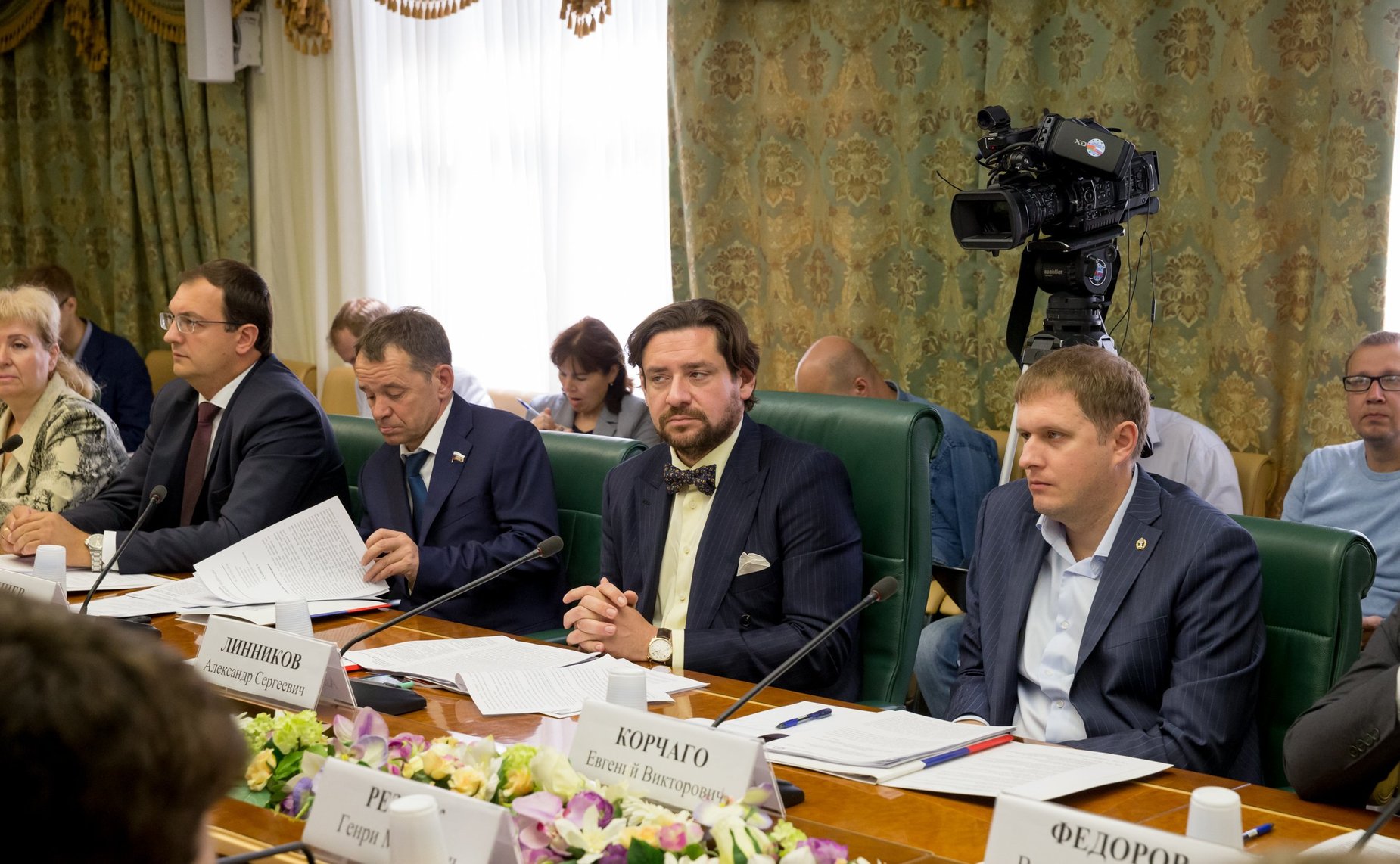 «Круглый стол» на тему «Совершенствование механизма избрания и продления заключения под стражу, залога и иных мер пресечения»