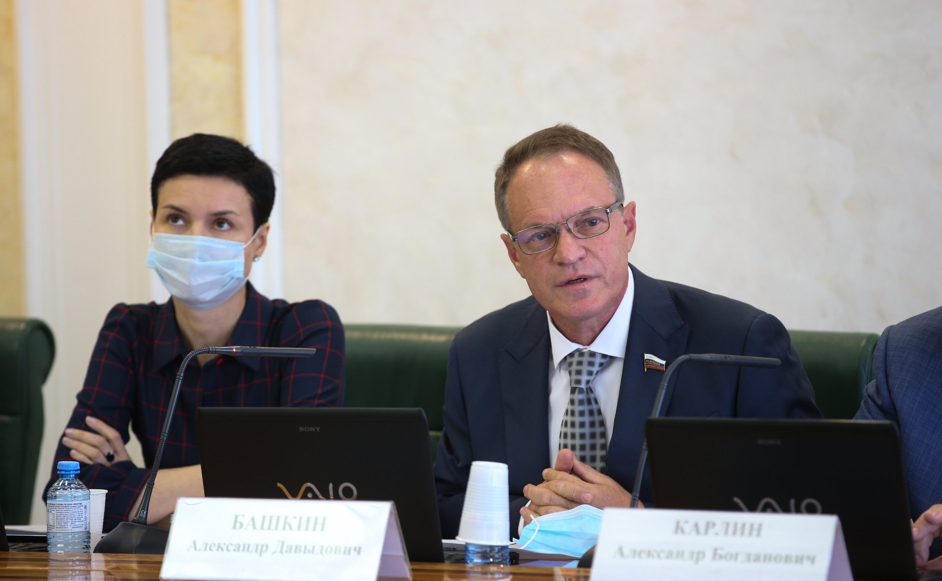 Ирина Рукавишникова и Александр Башкин