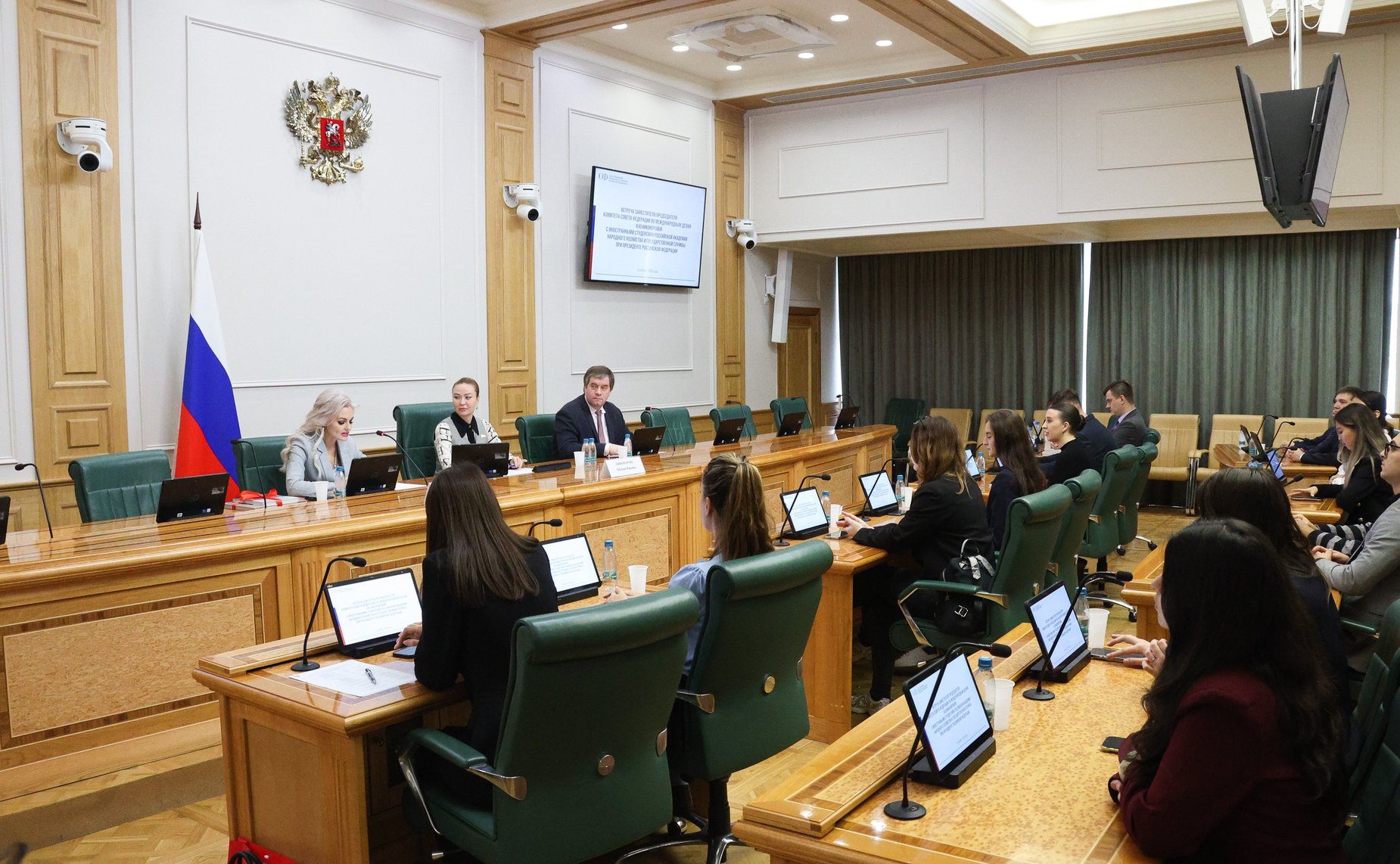 Наталья Никонорова провела встречу с иностранными студентами, проходящими обучение в Российской академии народного хозяйства и государственной службы при Президенте Российской Федерации