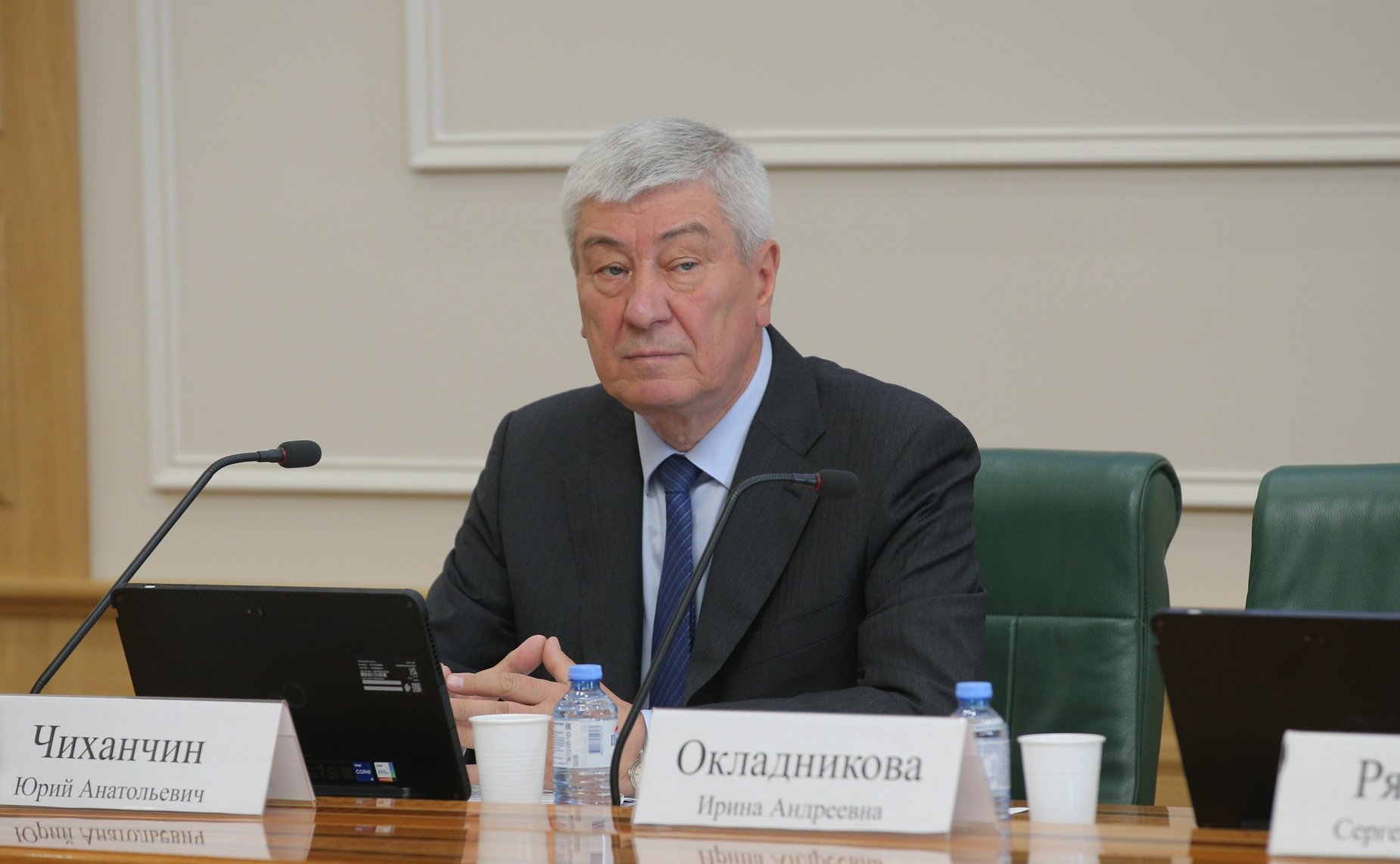 Расширенное заседание Комитета СФ по бюджету и финансовым рынкам