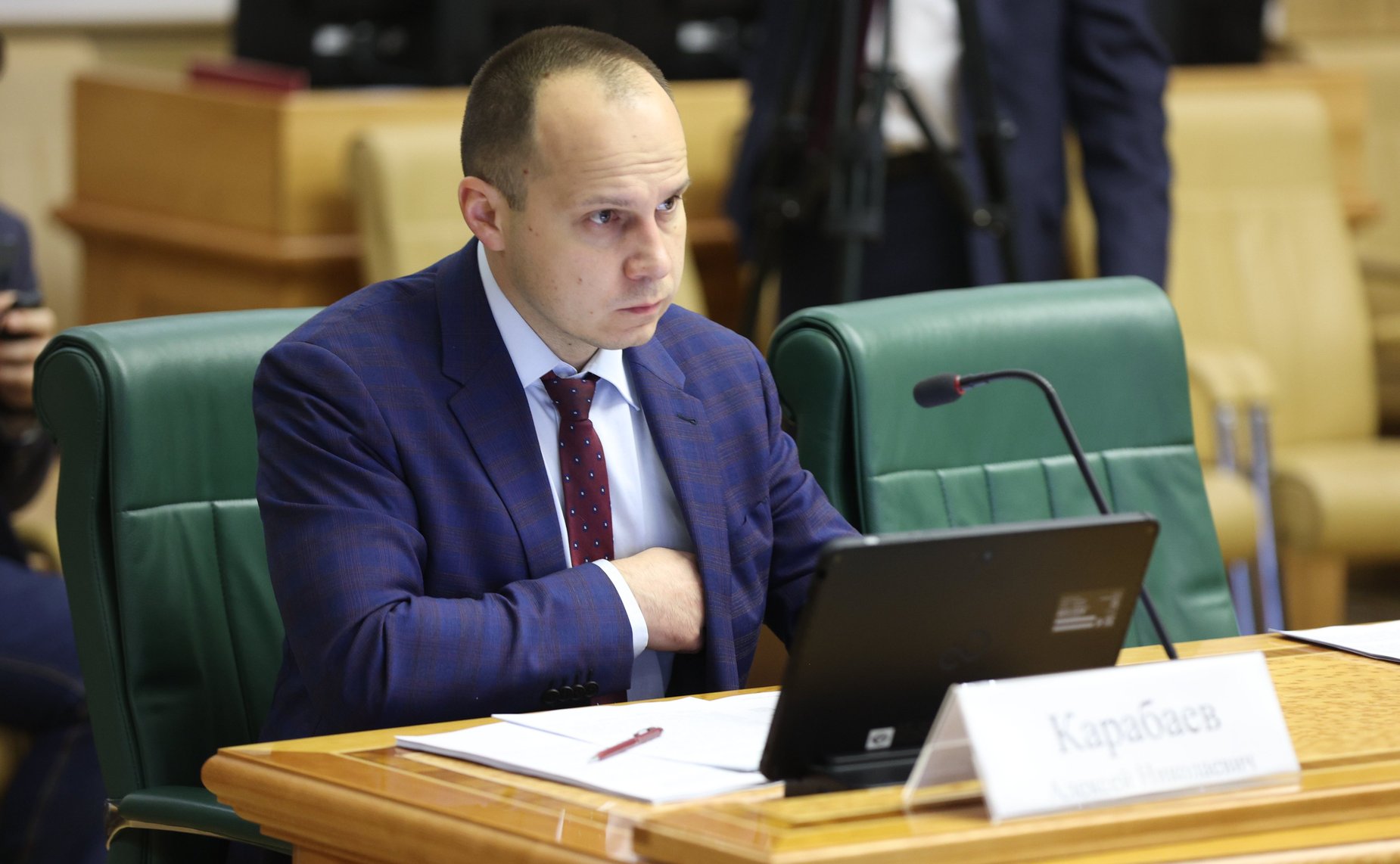 Расширенное заседание Комитета СФ по бюджету и финансовым рынкам