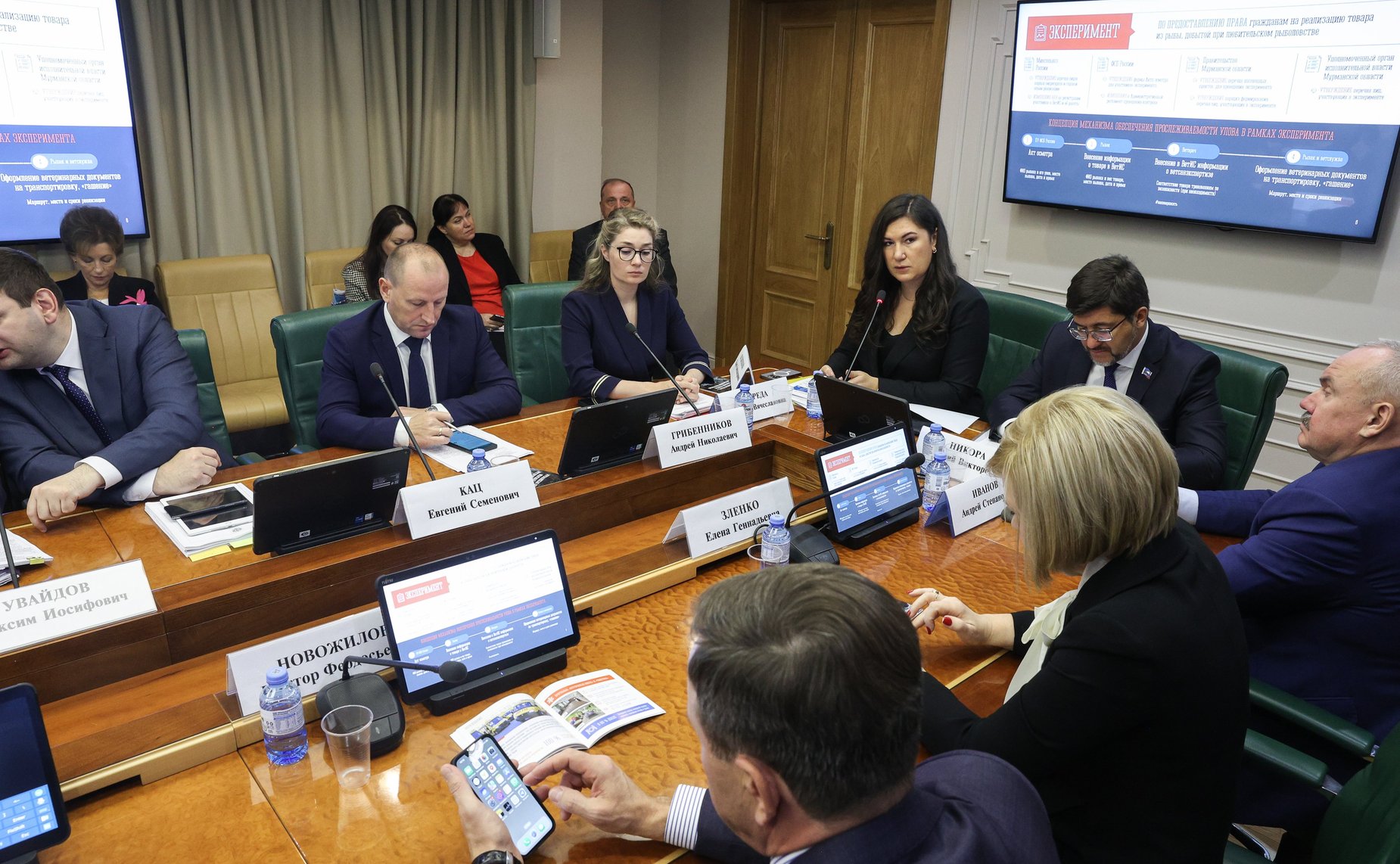 Расширенное заседание Комитета СФ по аграрно-продовольственной политике и природопользованию (в рамках Дней Мурманской области)