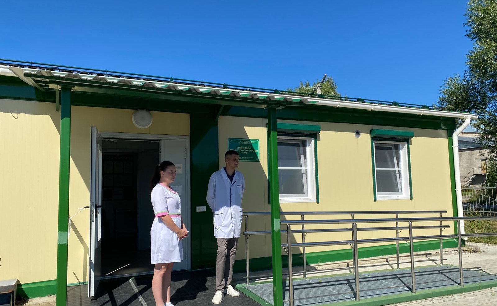 Ольга Хохлова в ходе поездки в регион побывала в населенных пунктах, где в рамках национального проекта «Здравоохранение» были построены фельдшерско-акушерские пункты