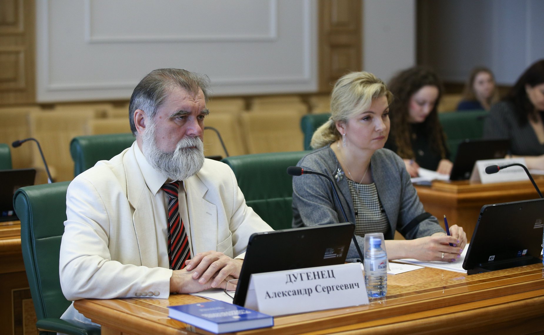 Семинар-совещание на тему «Перспективы внедрения электронного производства по делам об административных правонарушениях»