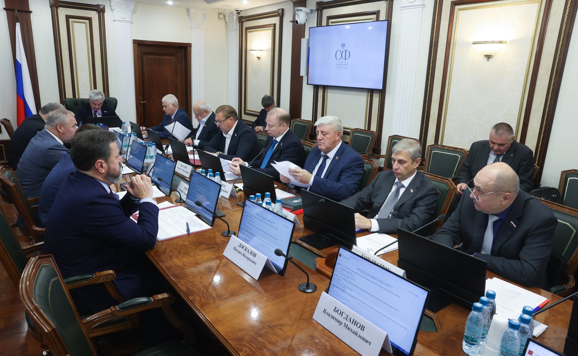 Заседание Комитета Совета Федерации по обороне и безопасности