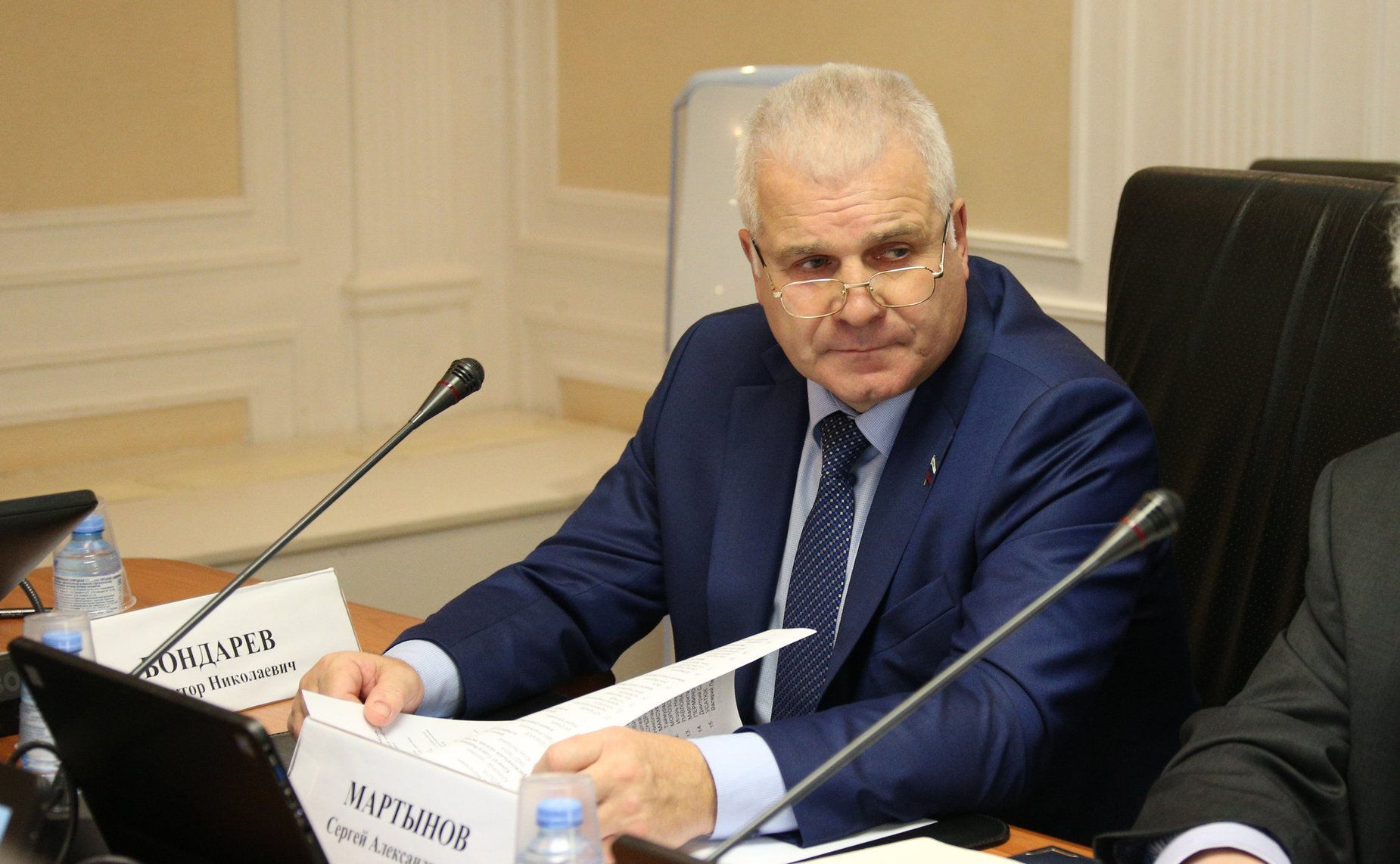 Сергей Мартынов