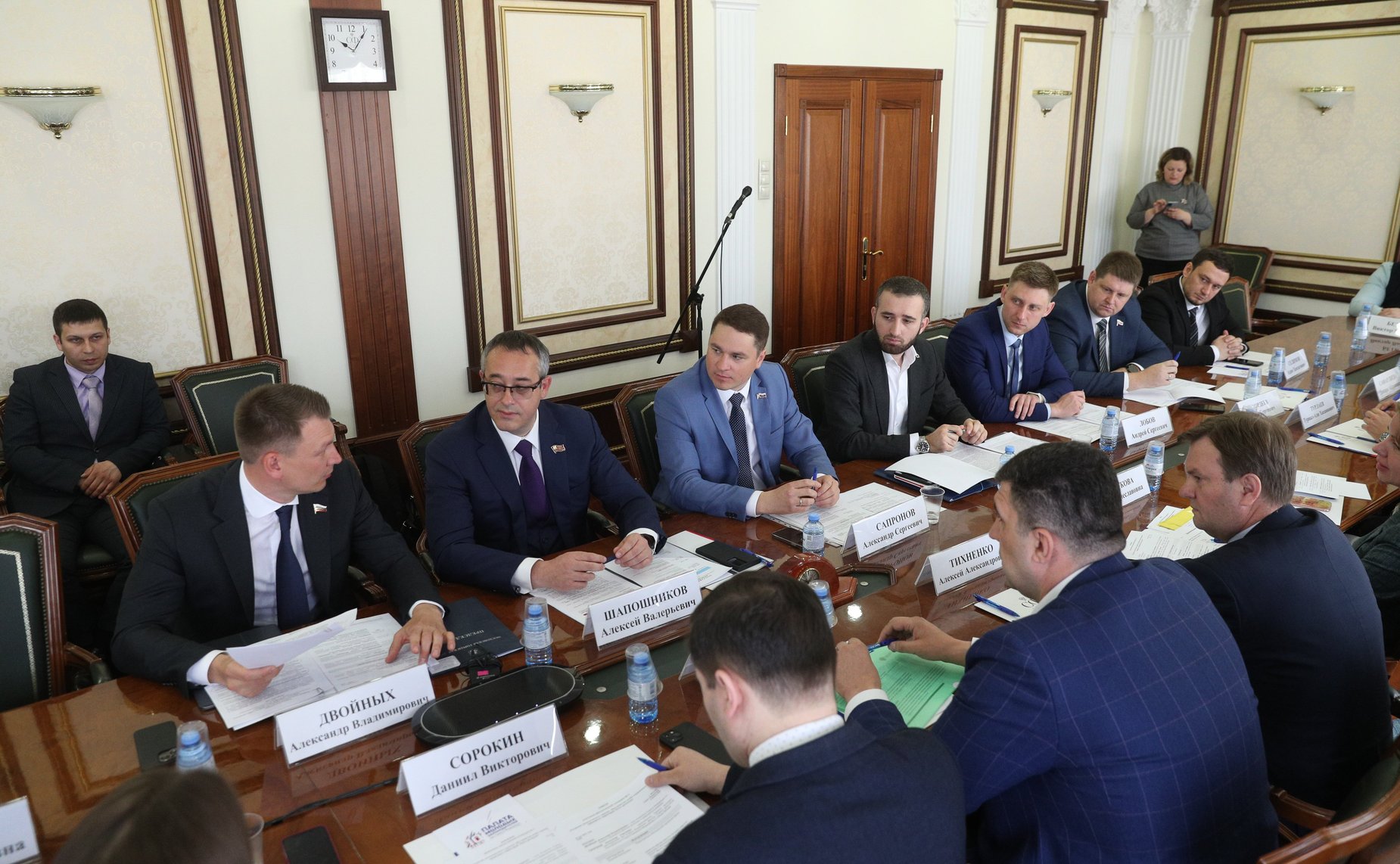 Дискуссионная площадка №3 «Развитие экологического туризма: обустройство особо охраняемых природных территорий. Опыт регионов»