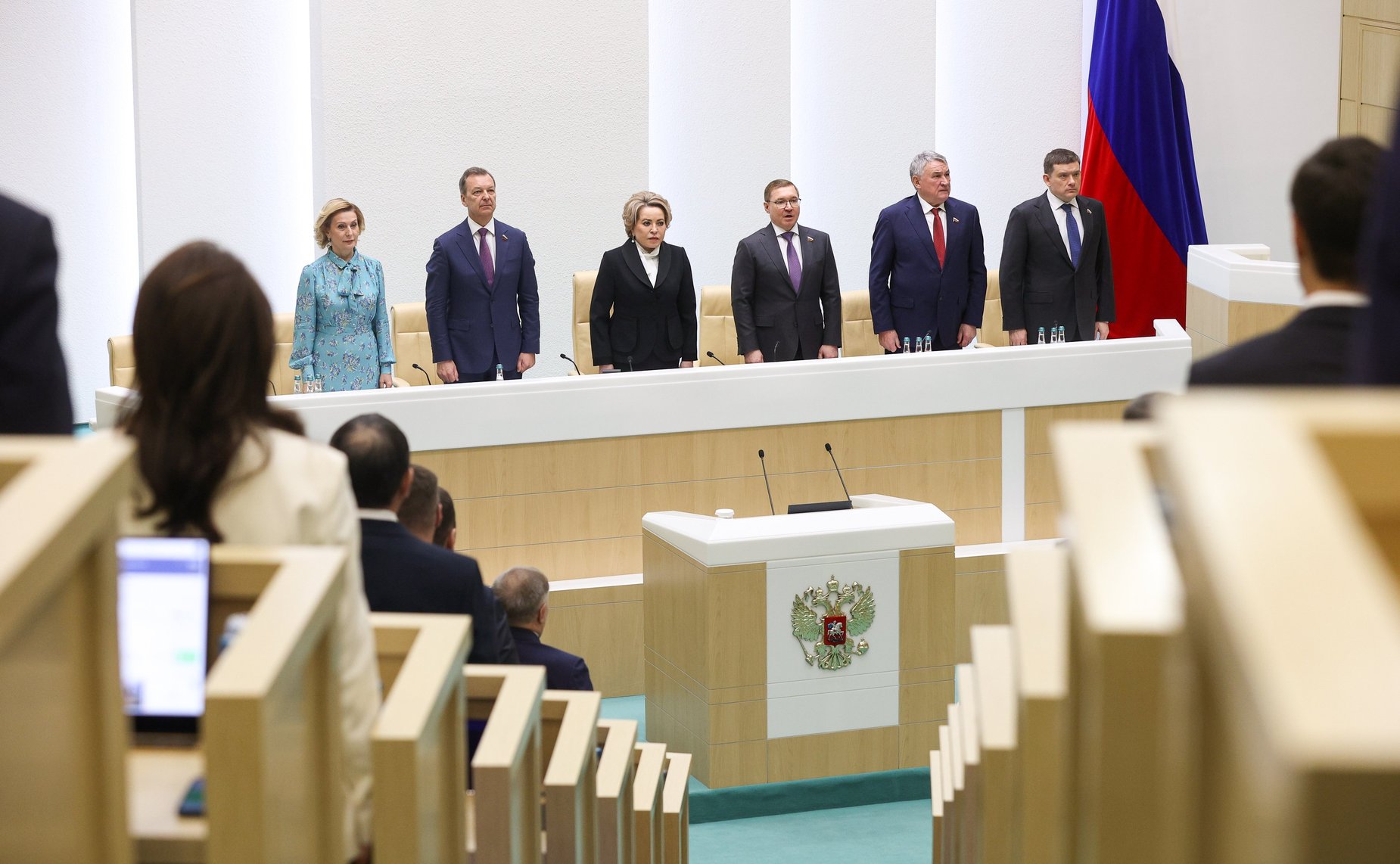 610-е заседание Совета Федерации