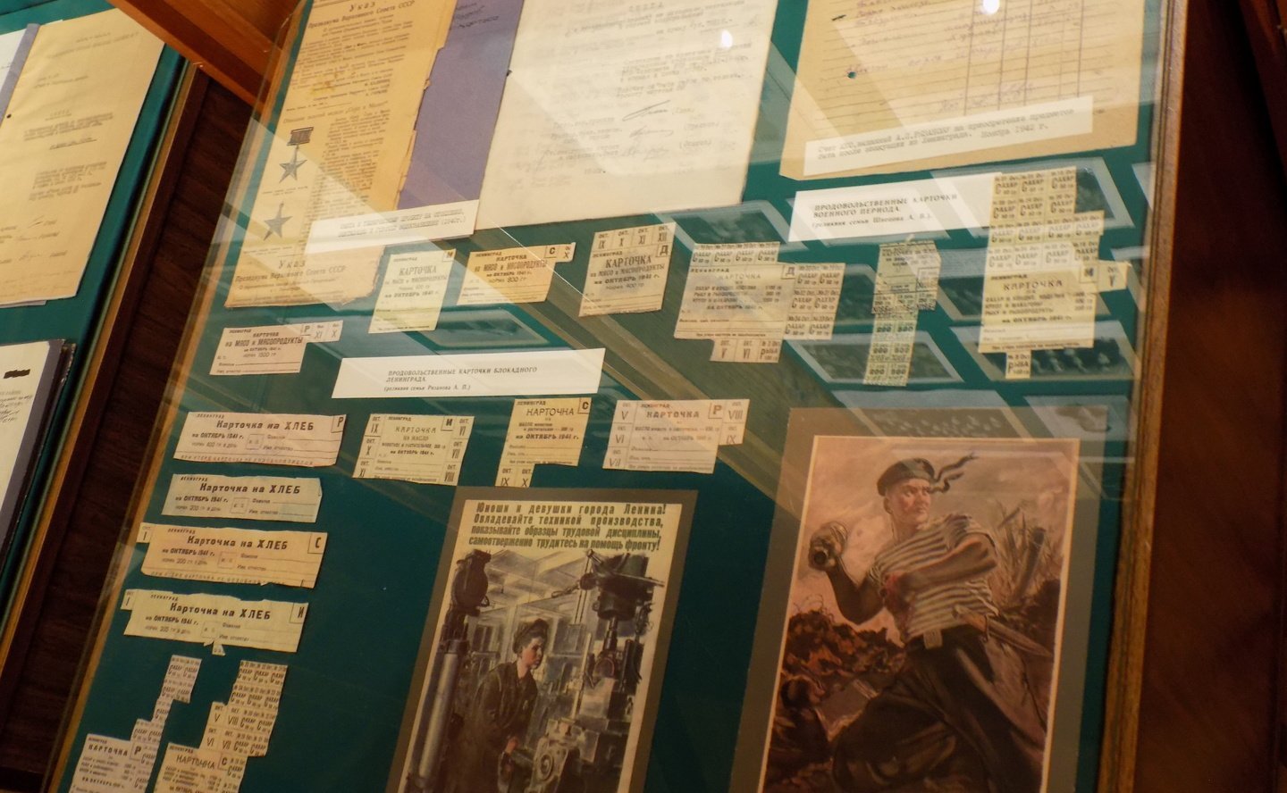 Сергей Мартынов посетил Марийский машиностроительный завод