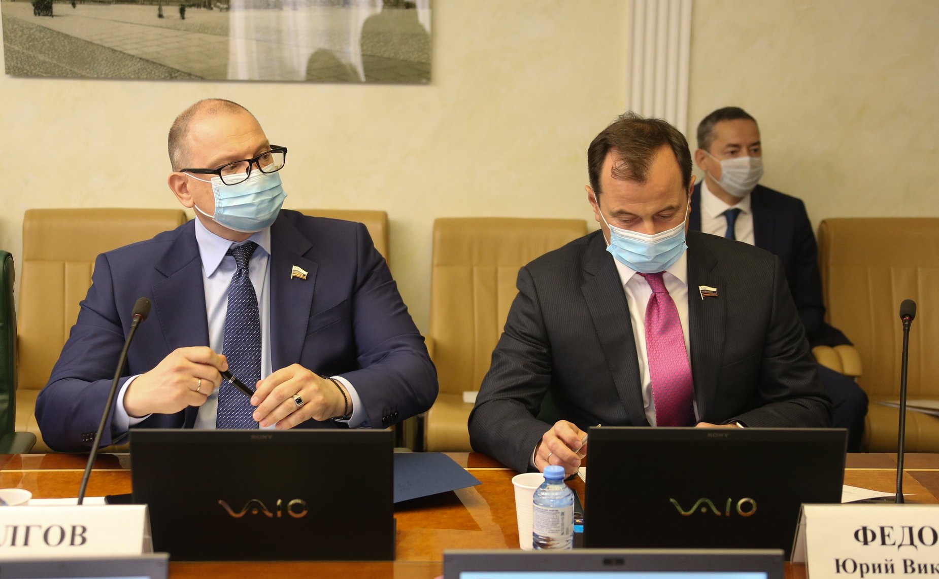 Заседание Комитета СФ по экономической политике