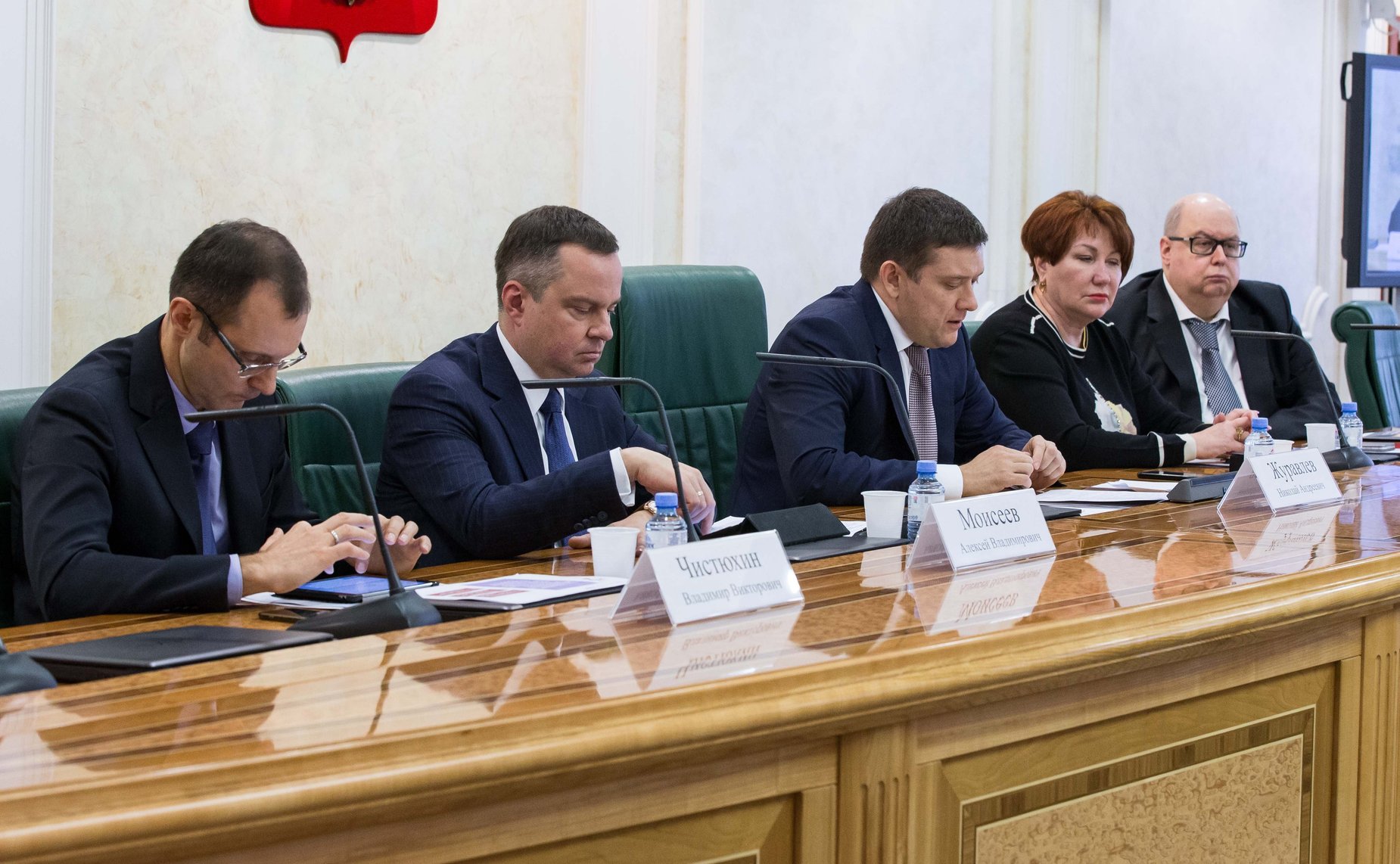 Парламентские слушания на тему «Развитие системы ОСАГО: индивидуализация тарифа»