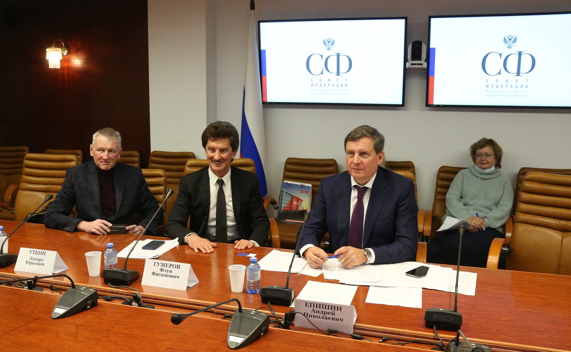 «Круглый стол» Комитета СФ по бюджету и финансовым рынкам