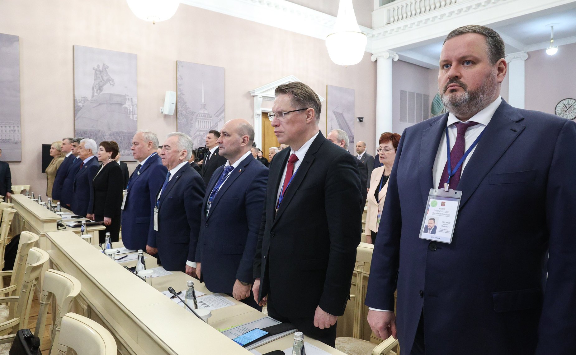 Заседание Совета законодателей РФ