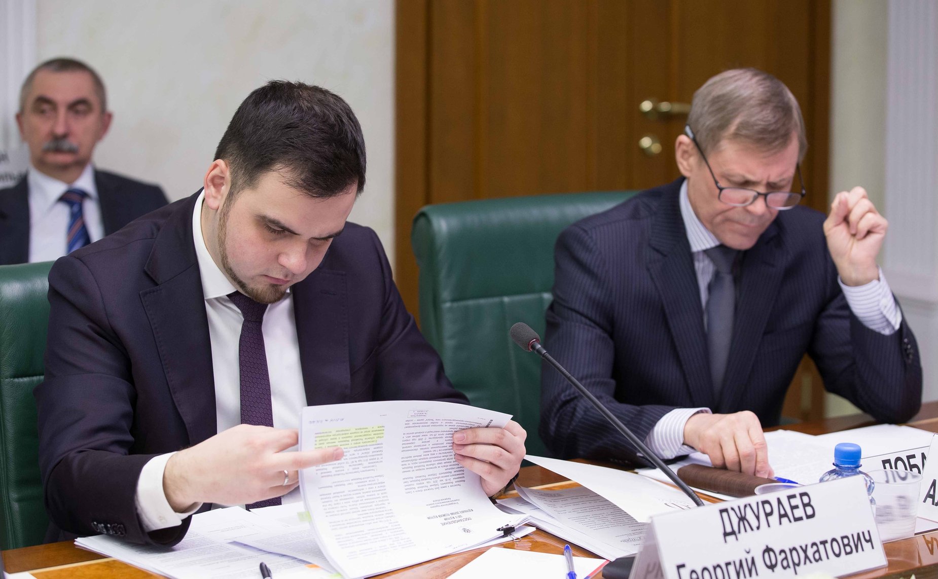 Совещание в СФ, посвященное реализации принятых в рамках Дней субъектов Российской Федерации постановлений палаты