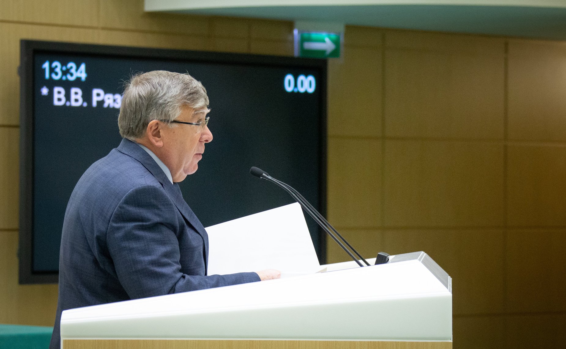 Валерий Рязанский