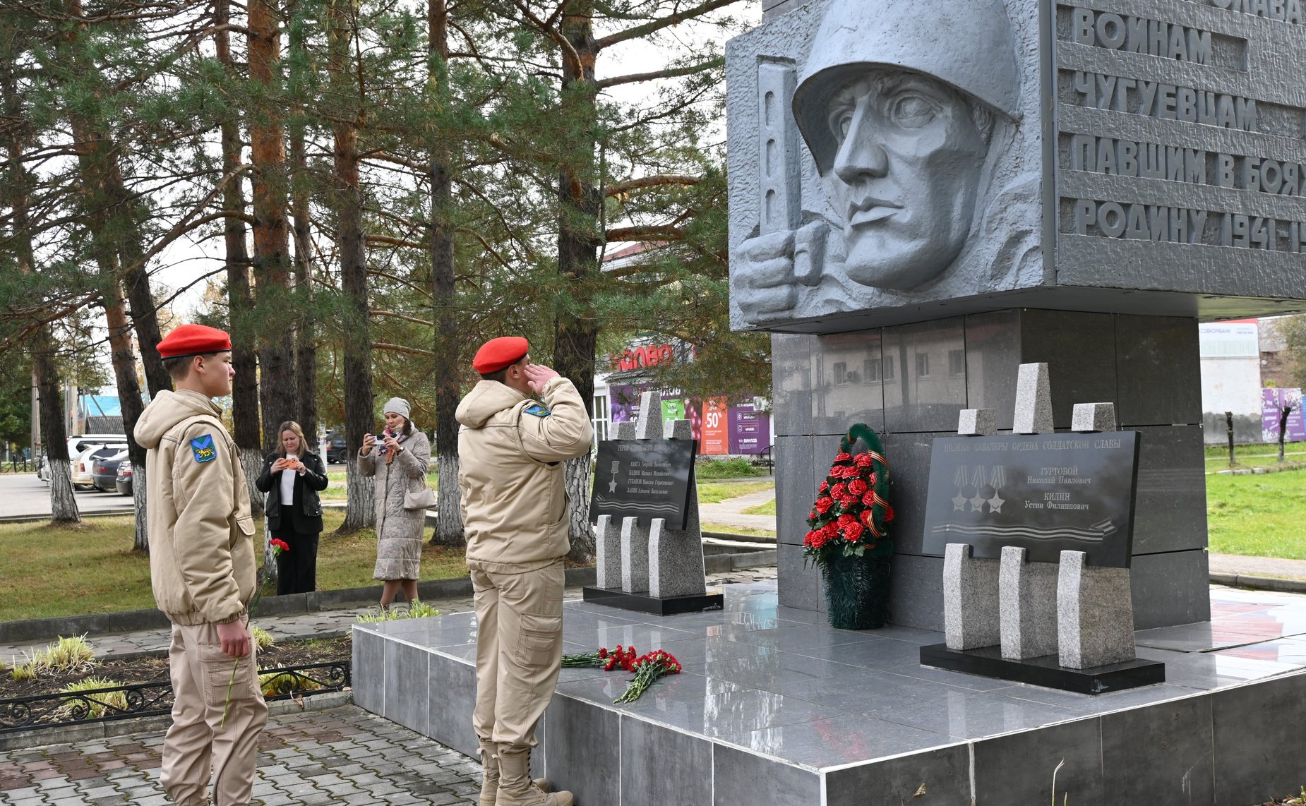 Александр Ролик провел встречу с участниками СВО и патриотические мероприятия