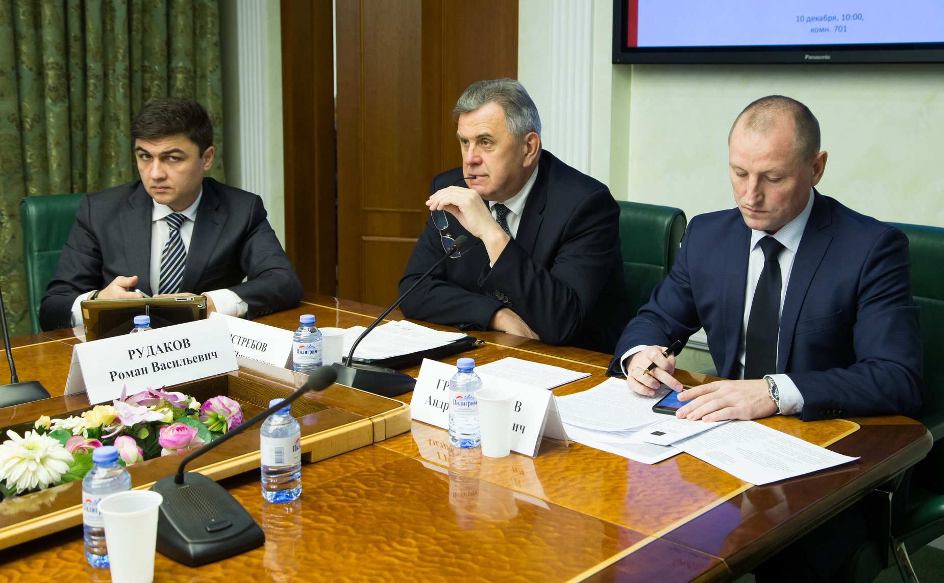 Заседание Комитета Совета Федерации по аграрно-продовольственной политике и природопользованию