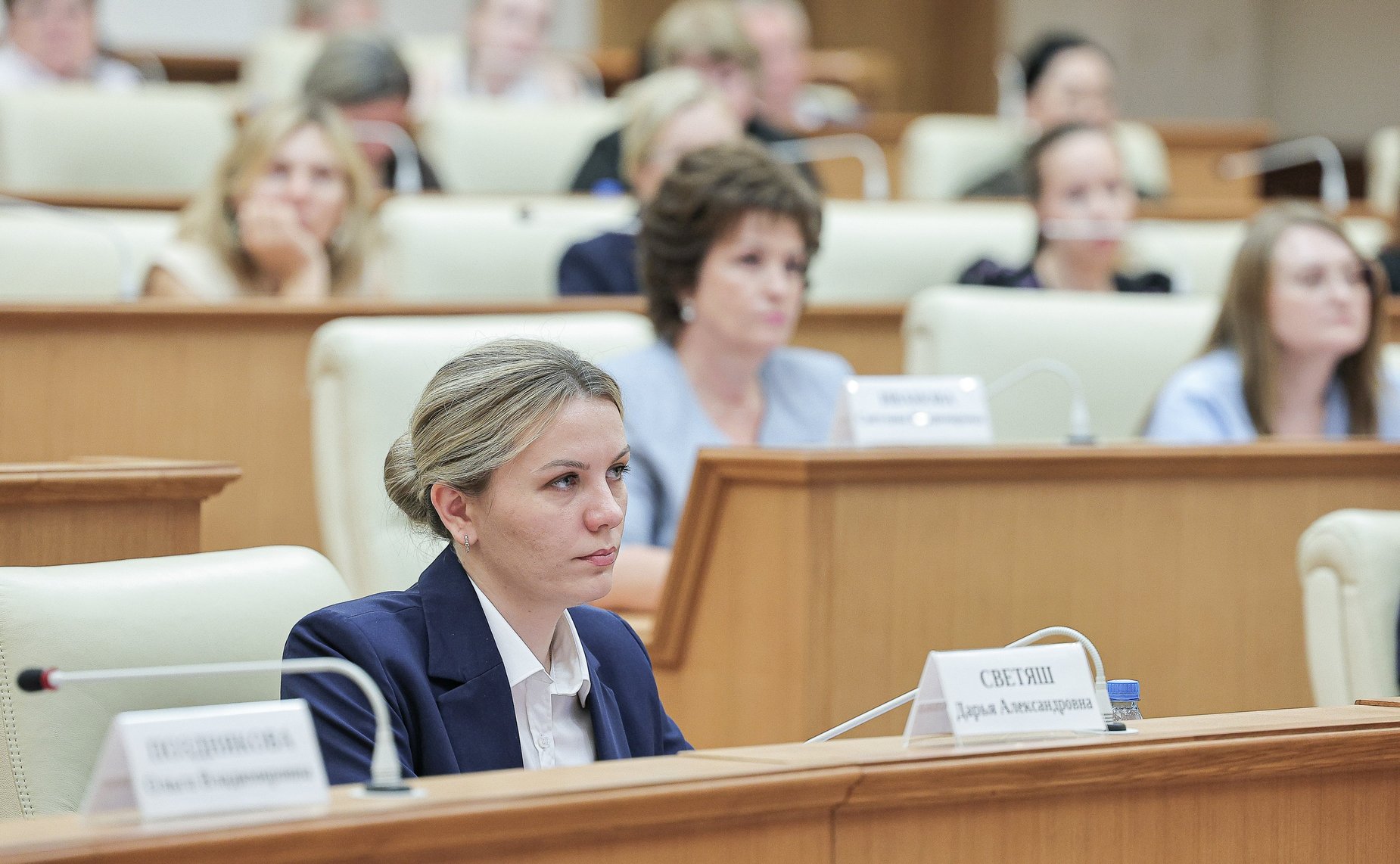 Форум женщин-предпринимателей в рамках XVI Международной промышленной выставки «ИННОПРОМ-2026». Пленарное заседание