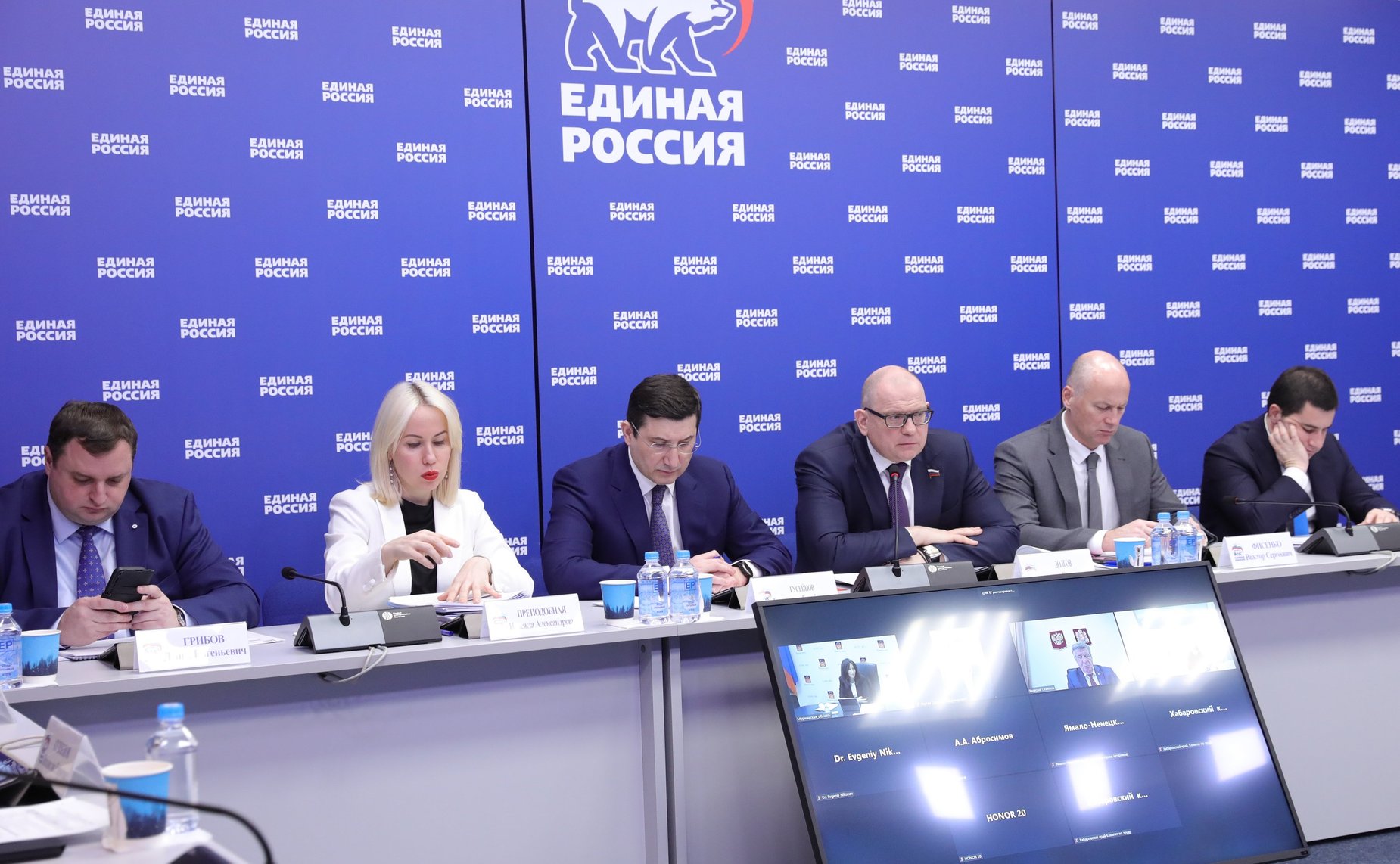 Константин Долгов вместе с федеральными ведомствами и представителями субъектов проанализировал итоги работы в течение 2023 года по поддержке арктических и дальневосточных регионов