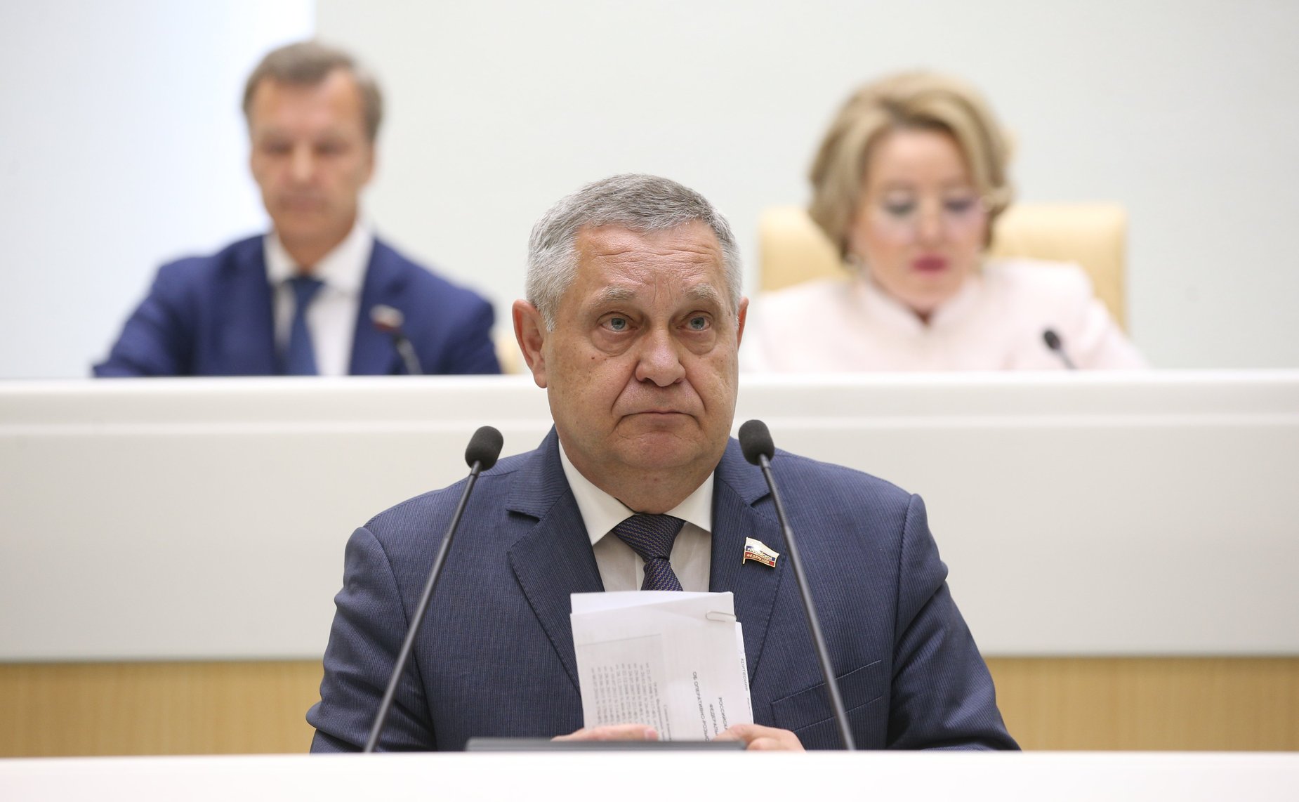 Александр Ракитин