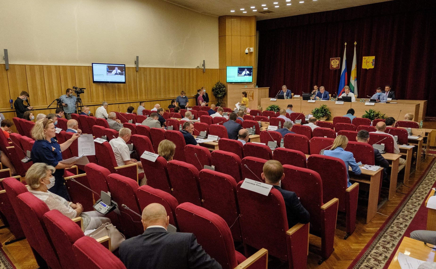 Вячеслав Тимченко принял участие в пленарном заседании регионального Законодательного Собрания