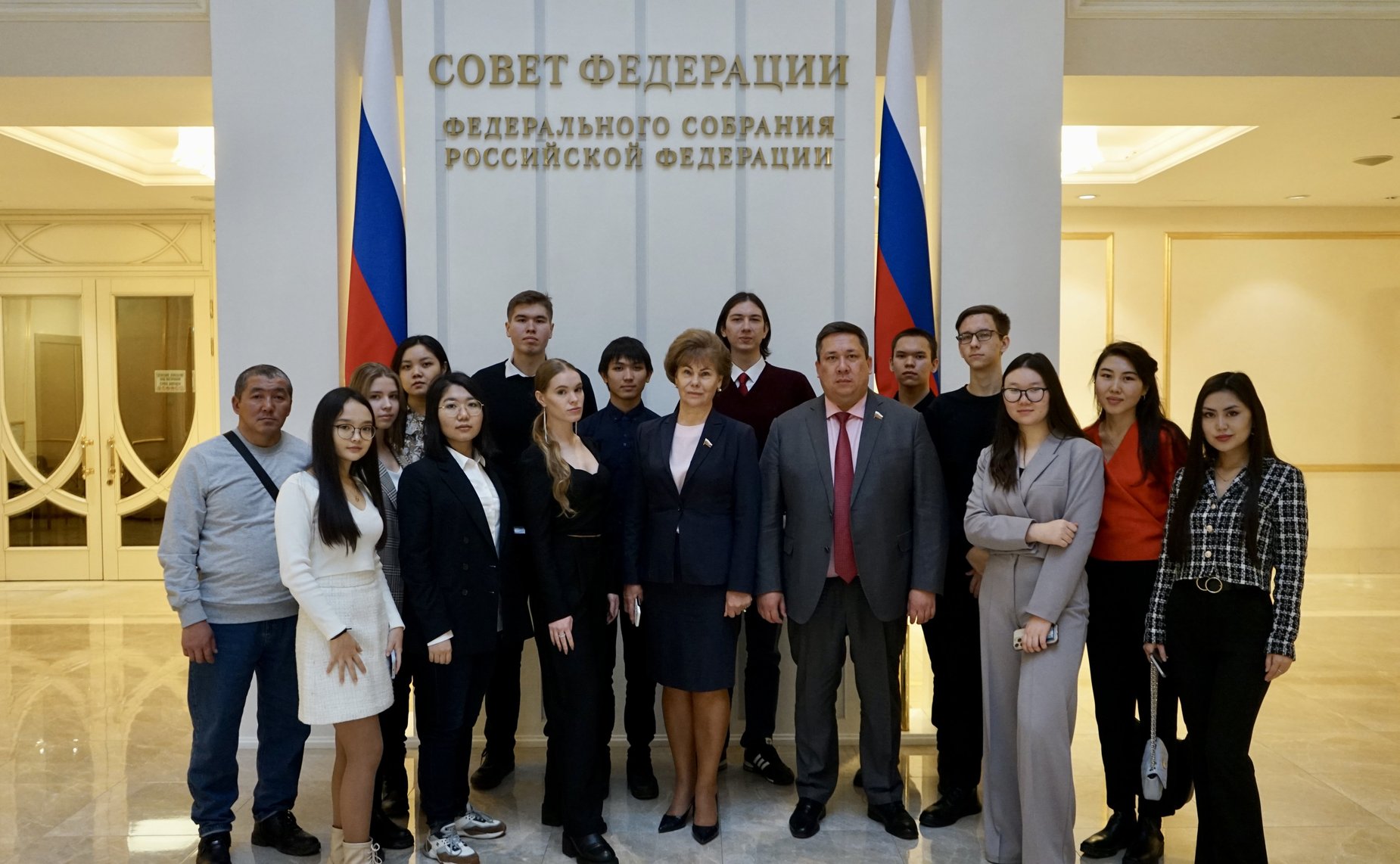 Владимир Полетаев и Татьяна Гигель провели встречу со студентами из Республики Алтай, которые проходят обучение в МГУ, МГИМО, МГТУ им. Н.Э. Баумана и других ведущих столичных вузах