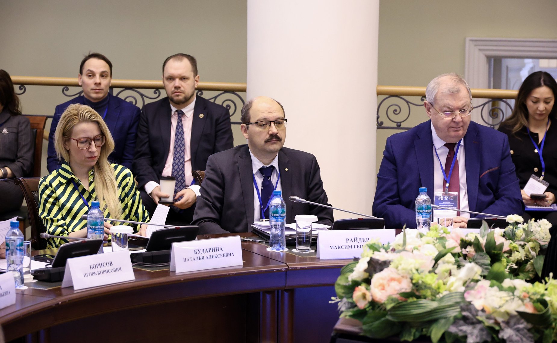 Международная научно-практическая конференция «Формирование доверия к институту выборов и референдума: роль международного наблюдения»