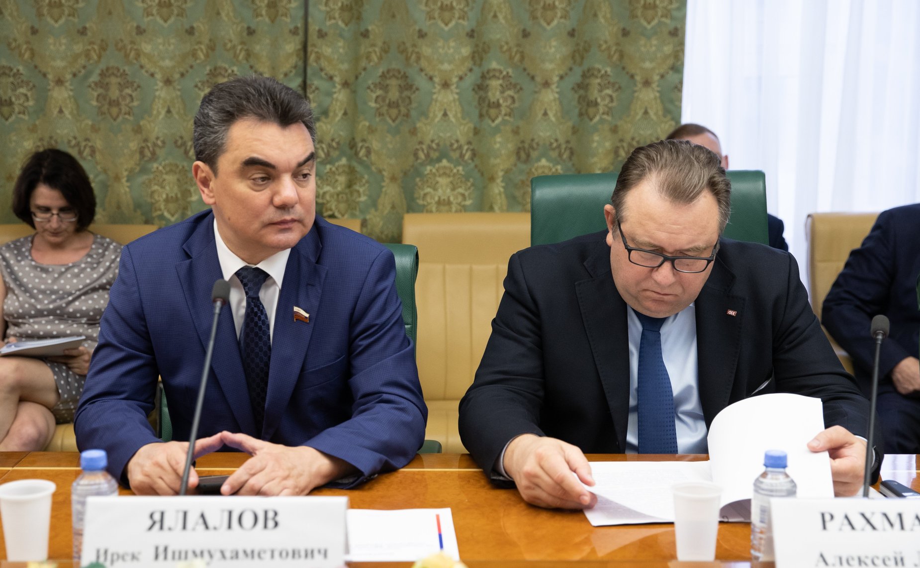 «Круглый стол» на тему «Об экономической эффективности деятельности государственных корпораций в 2018 году»