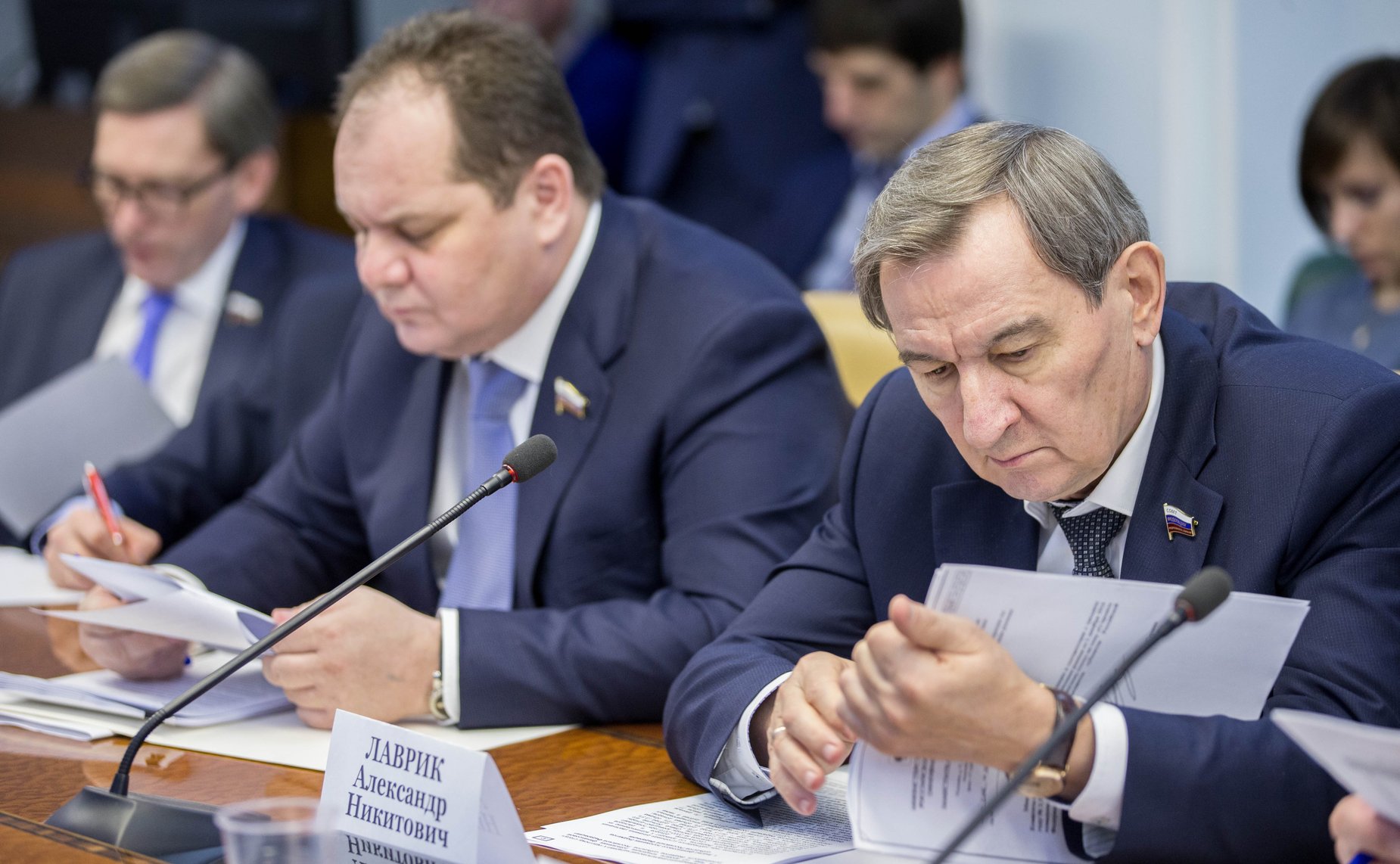А. Лаврик