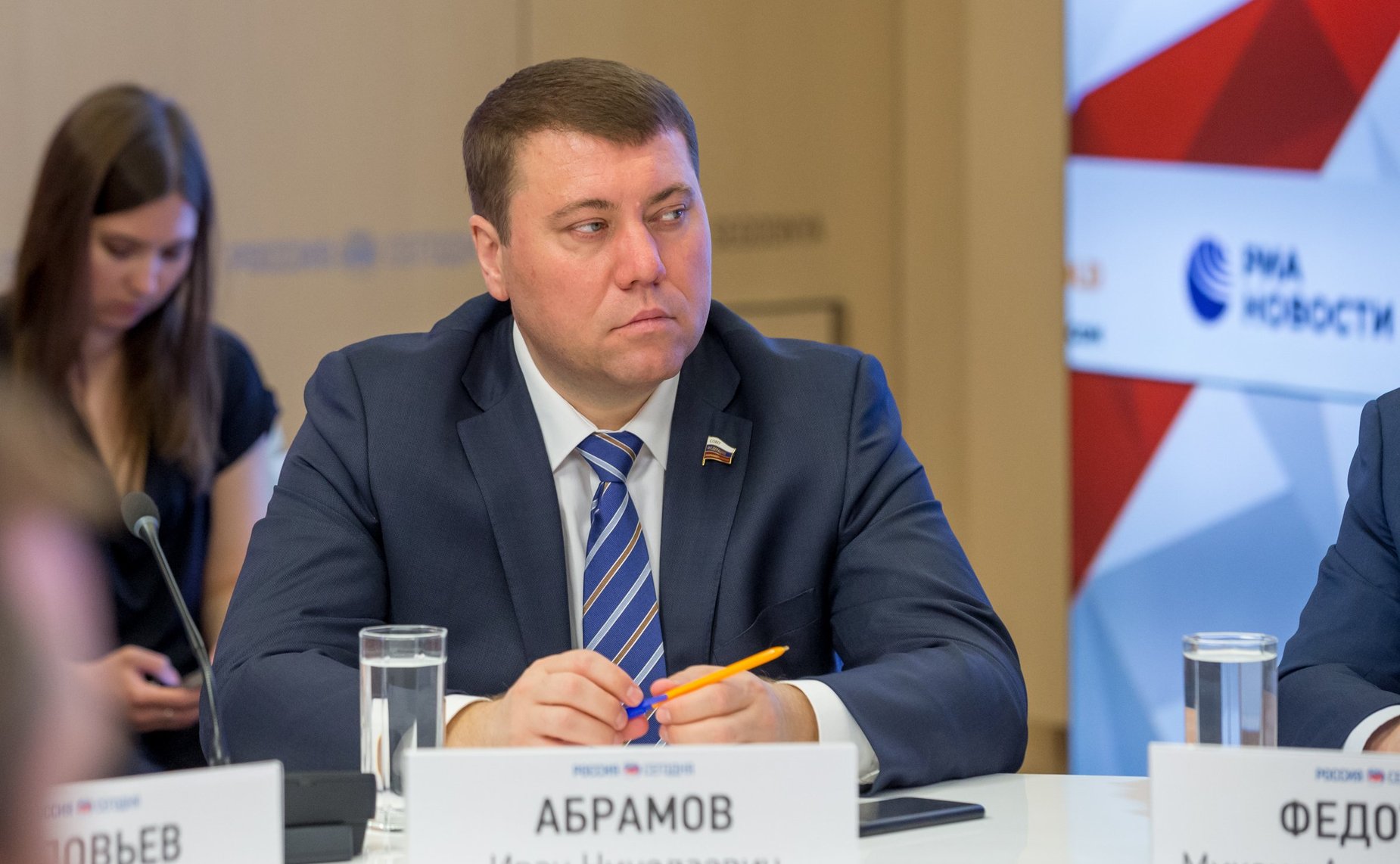 Иван Абрамов