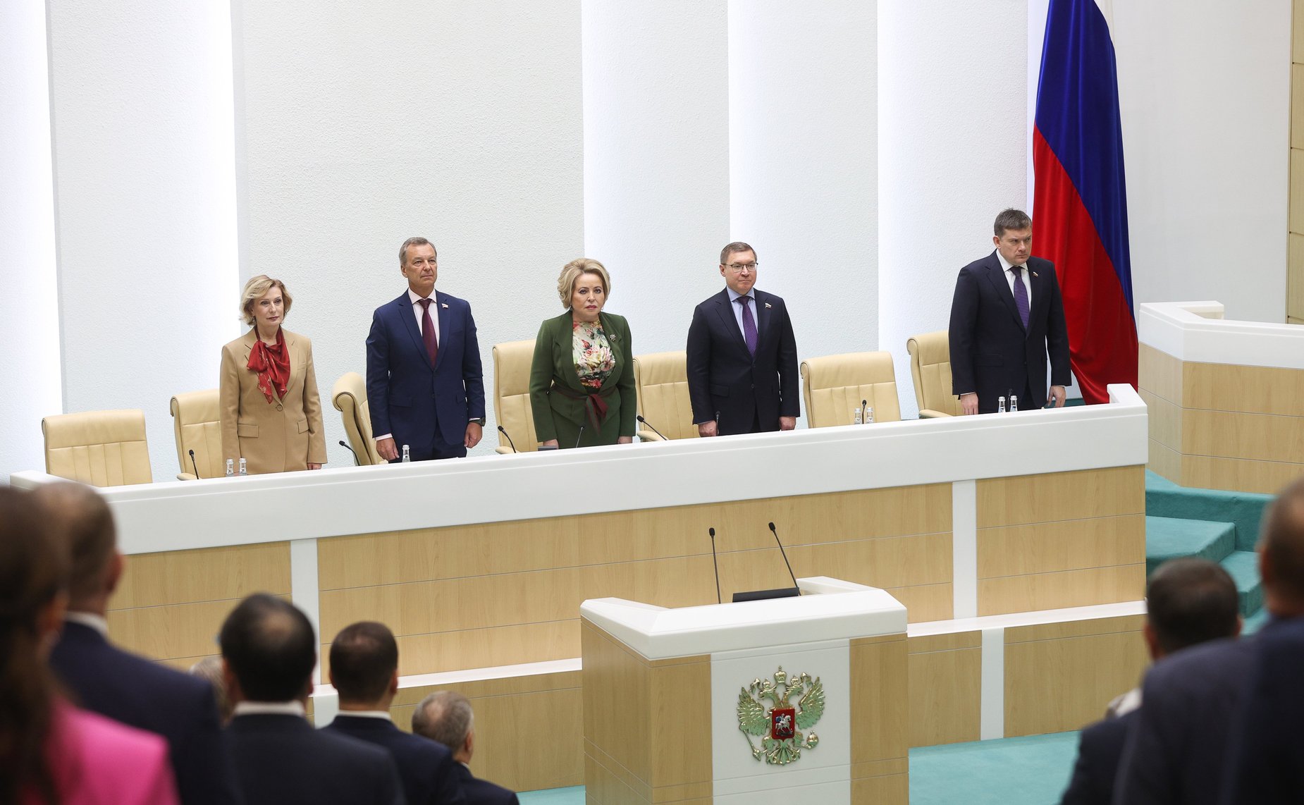 578-е заседание Совета Федерации