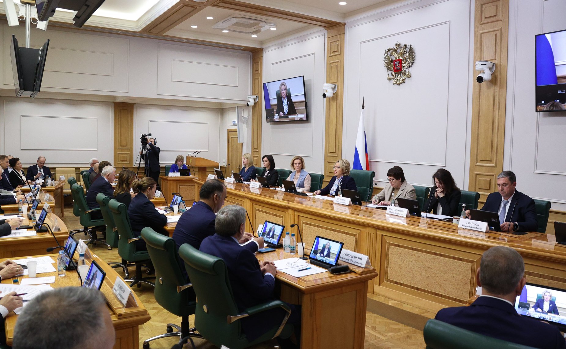 Парламентские слушания Комитета Совета Федерации по социальной политике на тему «Актуальные вопросы здорового питания детей раннего возраста (от 0 до 3 лет). Законодательное регулирование»