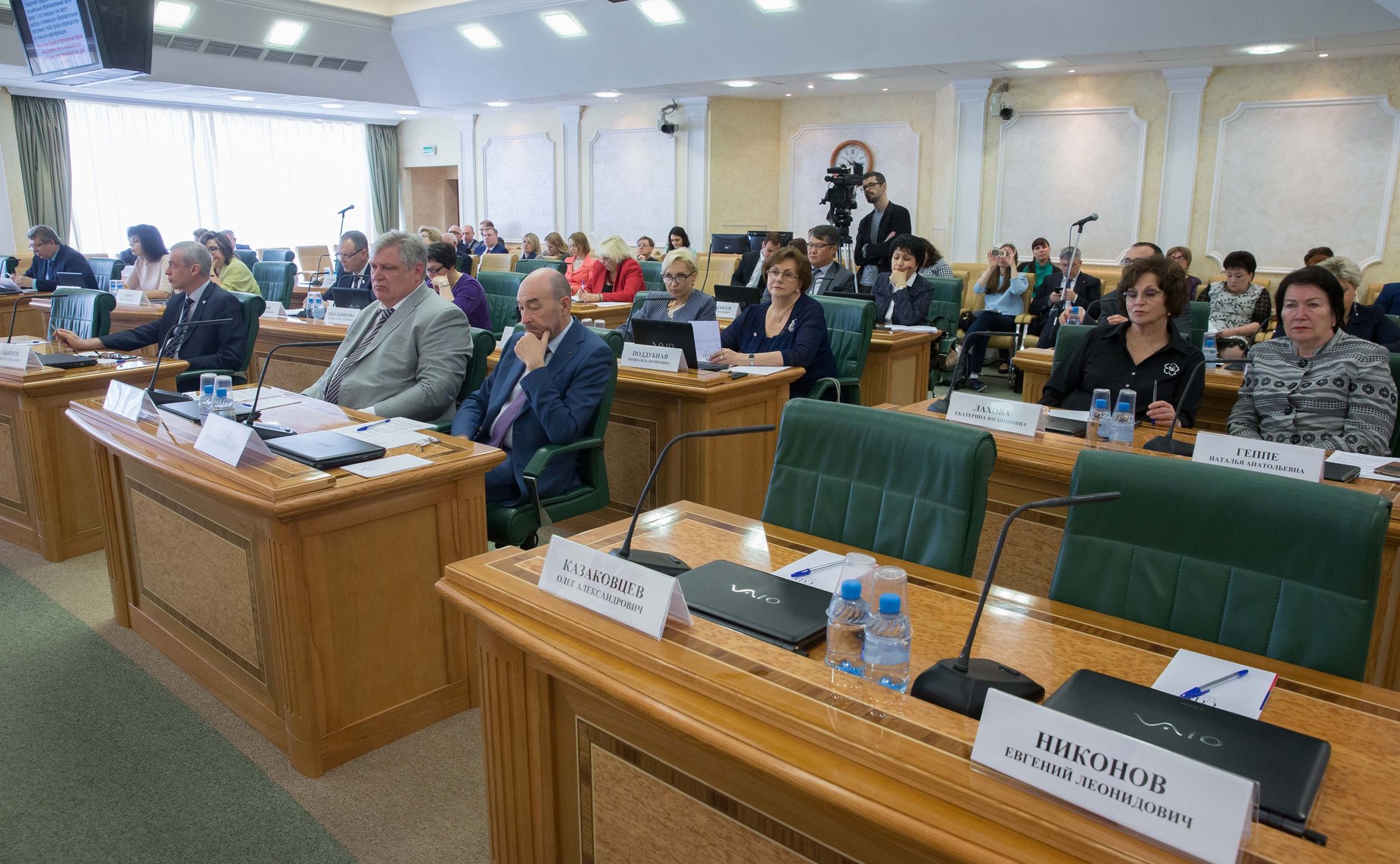 «Круглый стол» на тему «Законодательное решение проблем отечественного здравоохранения»