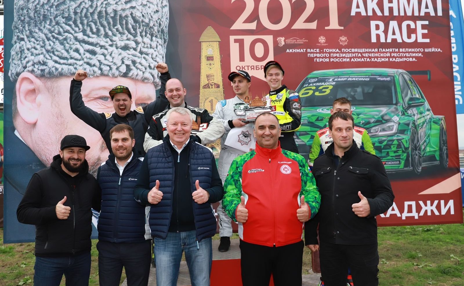 Мохмад Ахмадов принял участие в проведении на автодроме «Крепость Грозная» гонок на выносливость «AKHMAT Race 2021»