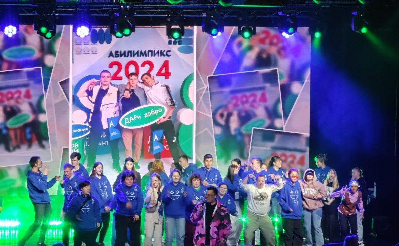 Андрей Хапочкин принял участие в мероприятиях состоявшегося в Южно-Сахалинске IX регионального чемпионата по профессиональному мастерству среди лиц с ограниченными возможностями здоровья «Абилимпикс»