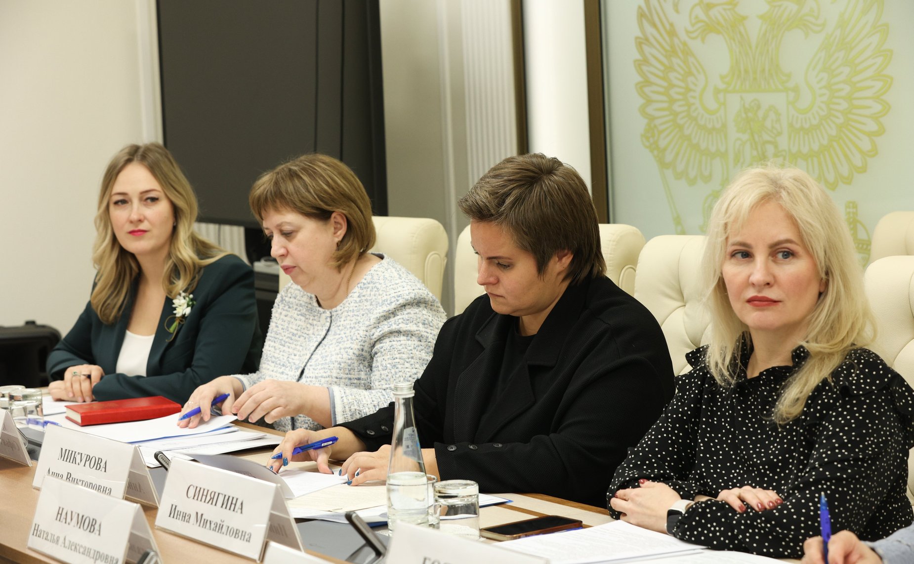 Рабочее совещание по вопросам организации проведения каникулярной профориентационной школы «За безопасность!» в рамках Десятого форума регионов России и Беларуси