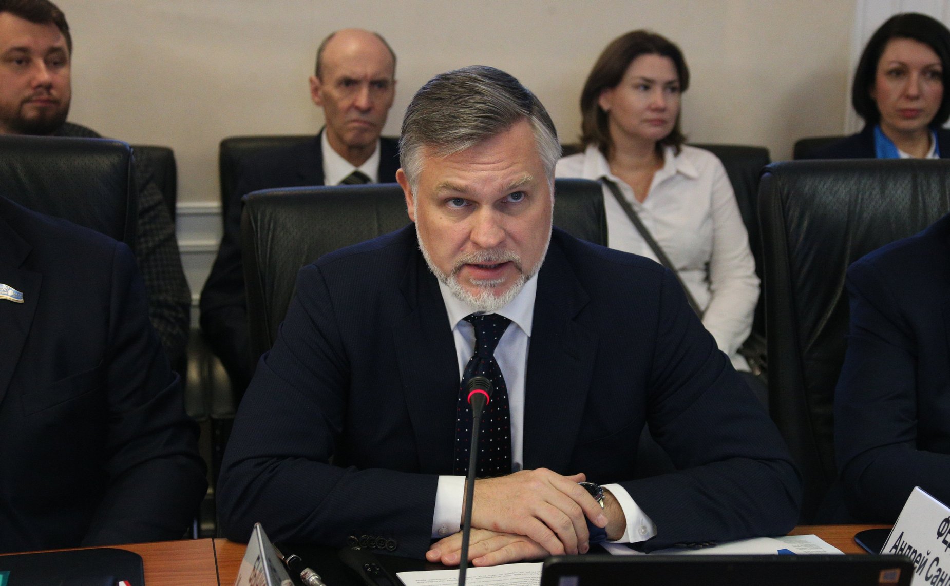 Расширенное заседание Комитета СФ по федеративному устройству, региональной политике, местному самоуправлению и делам Севера