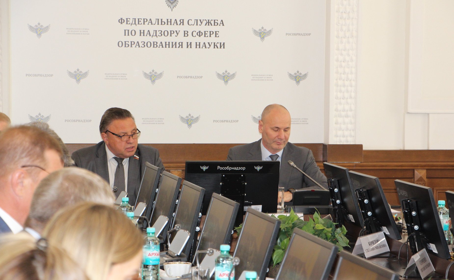 Совещание Комитета СФ по Регламенту и организации парламентской деятельности совместно с Комиссией СФ по мониторингу законодательства РФ
 в сфере государственного контроля (надзора) и муниципального контроля в РФ