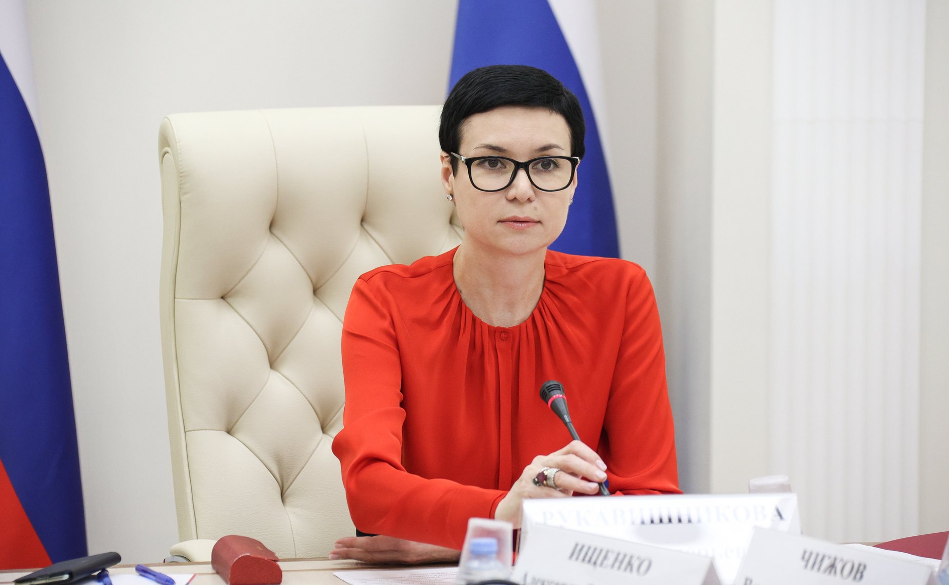 Ирина Рукавишникова