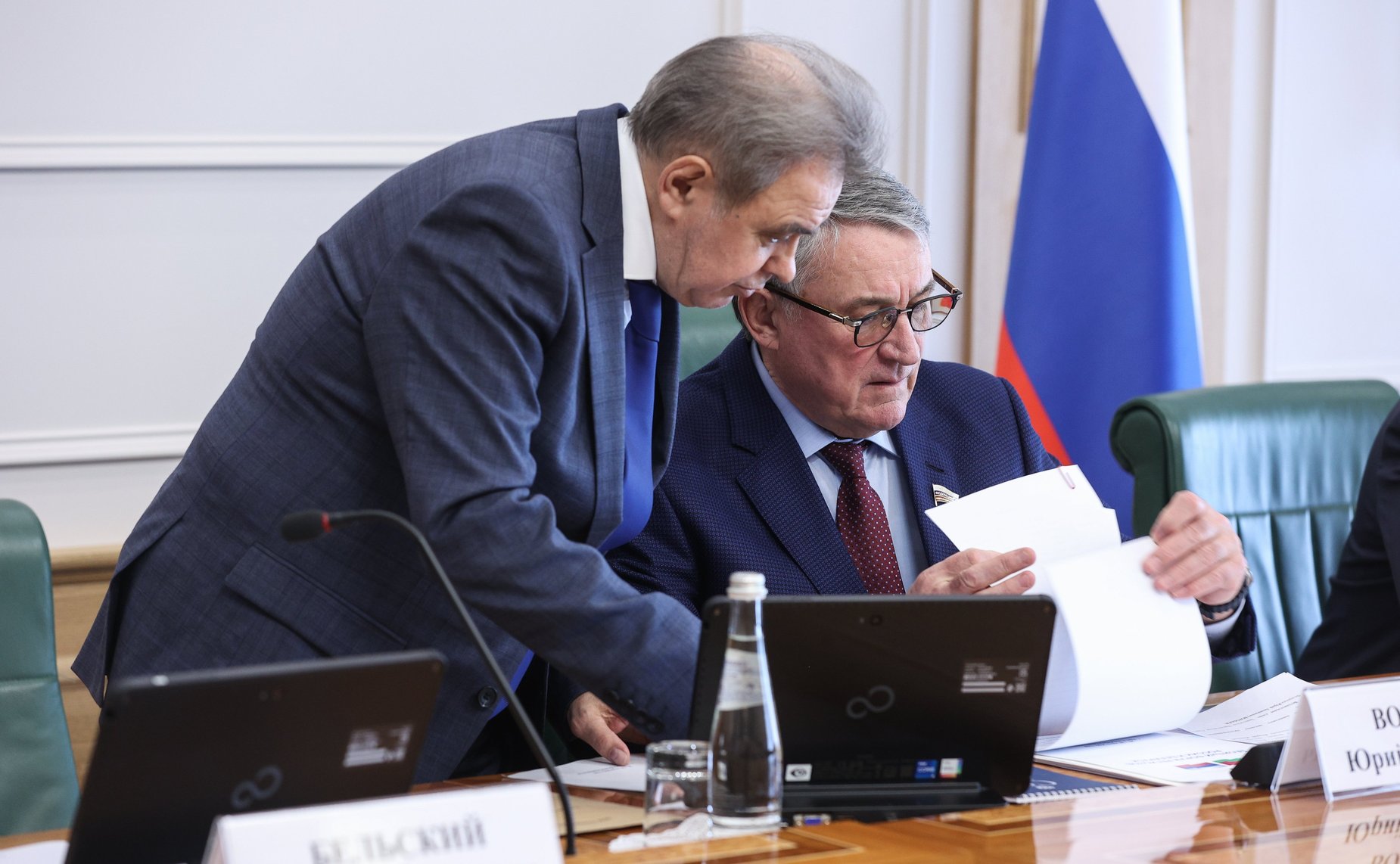 Совместное заседание российского и белорусского организационных комитетов X Форума регионов России и Беларуси