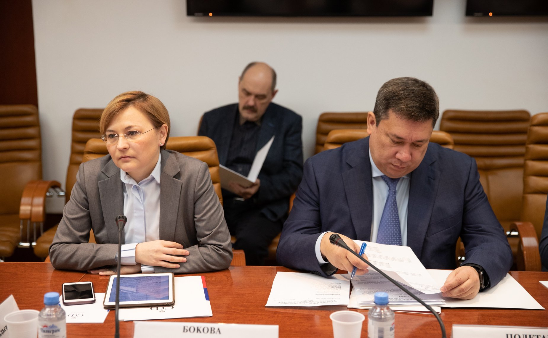 Людмила Бокова и Владимир Полетаев