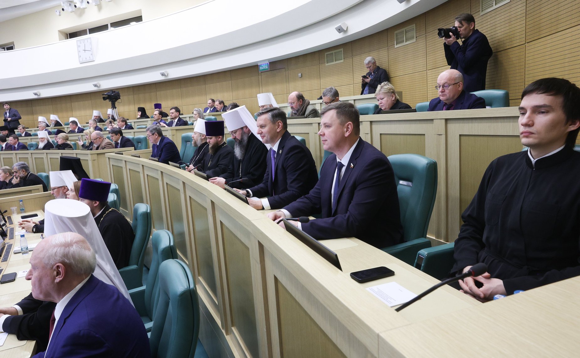 Пленарное заседание XIV Рождественских парламентских встреч