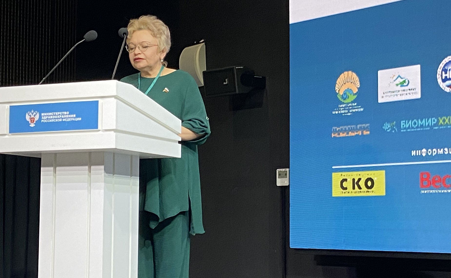 Оксана Хлякина