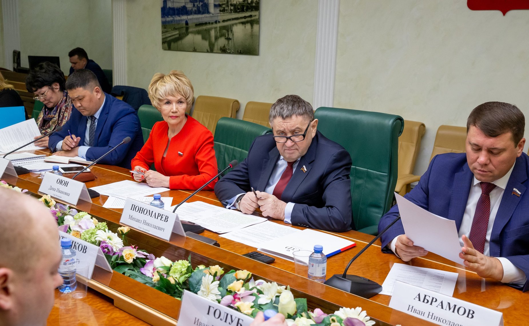 Совещание Комитета СФ по экономической политике