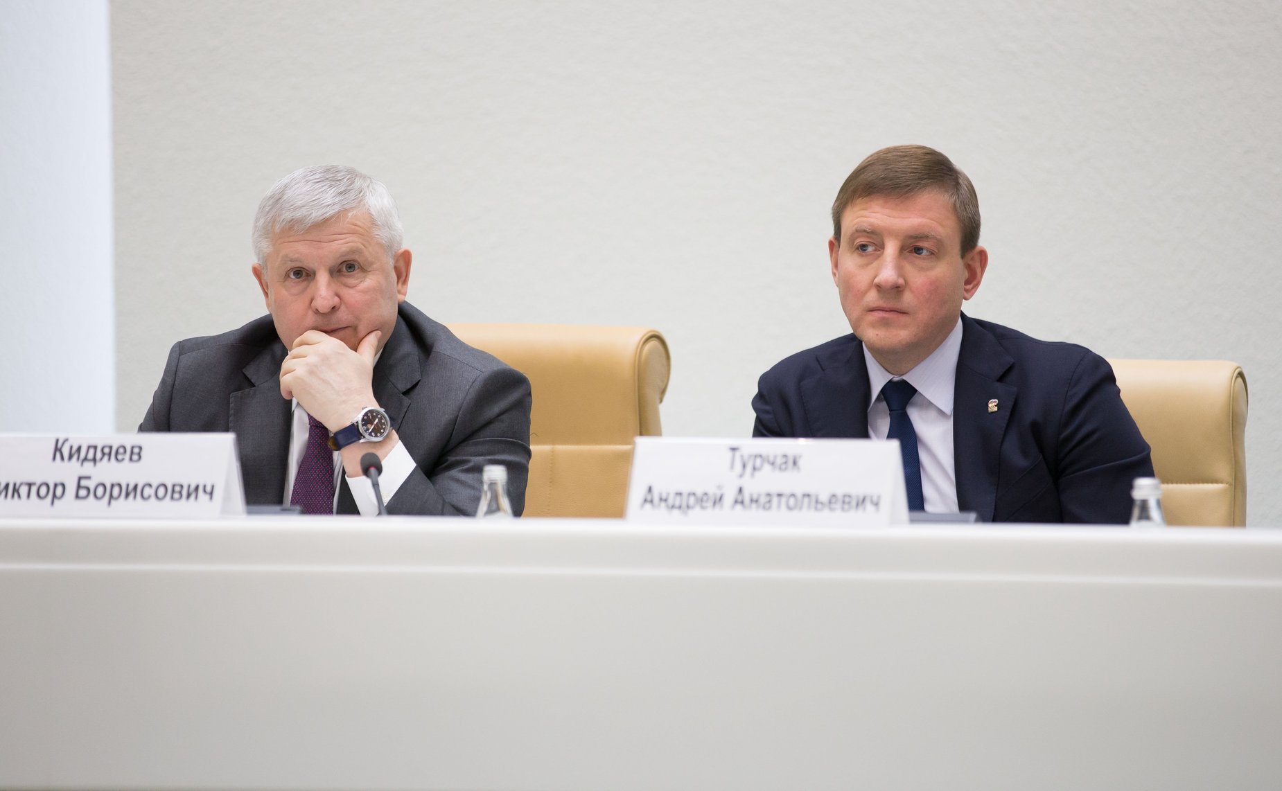 Встреча сенаторов с делегатами съезда Национальной ассоциации развития местного самоуправления