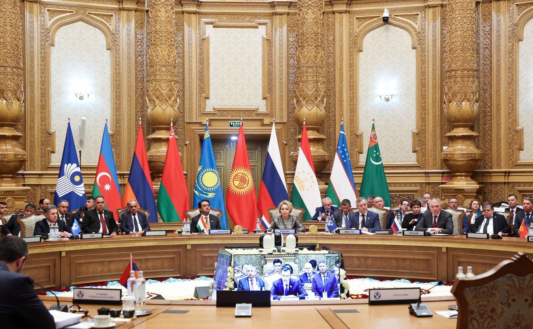 Пятьдесят девятое пленарное заседание Межпарламентской Ассамблеи государств -участников Содружества Независимых Государств