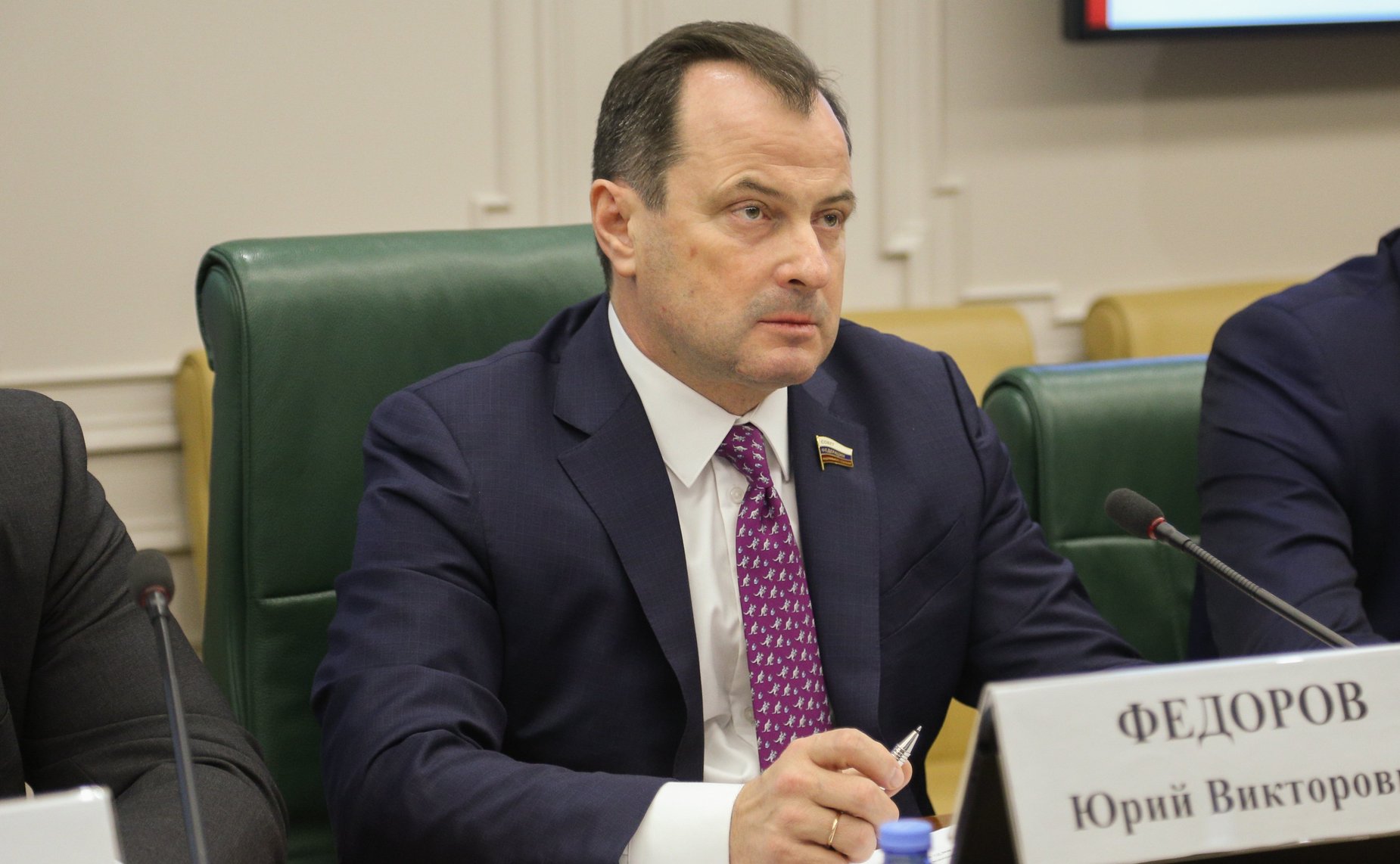 Юрий Федоров