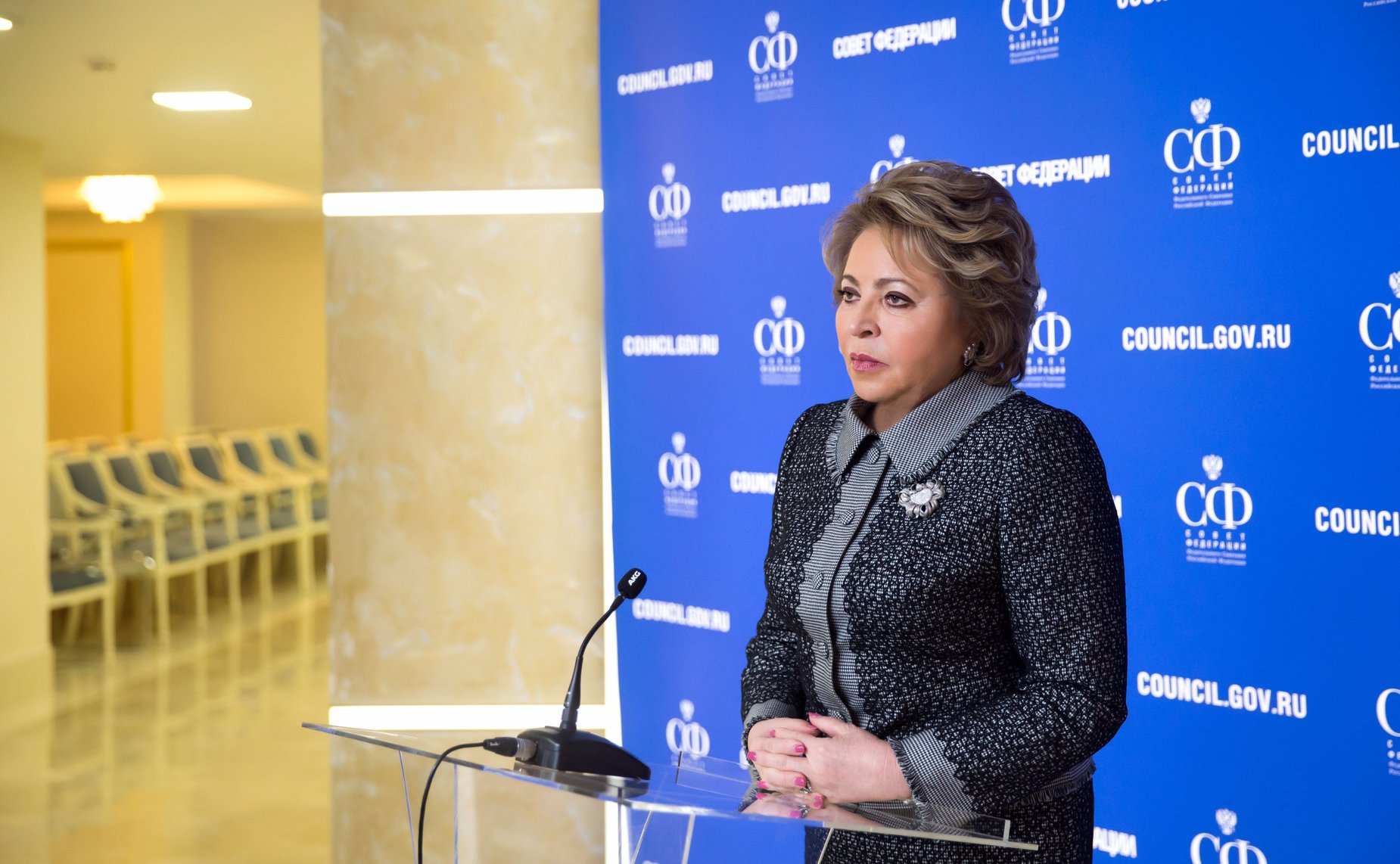 Валентина Матвиенко