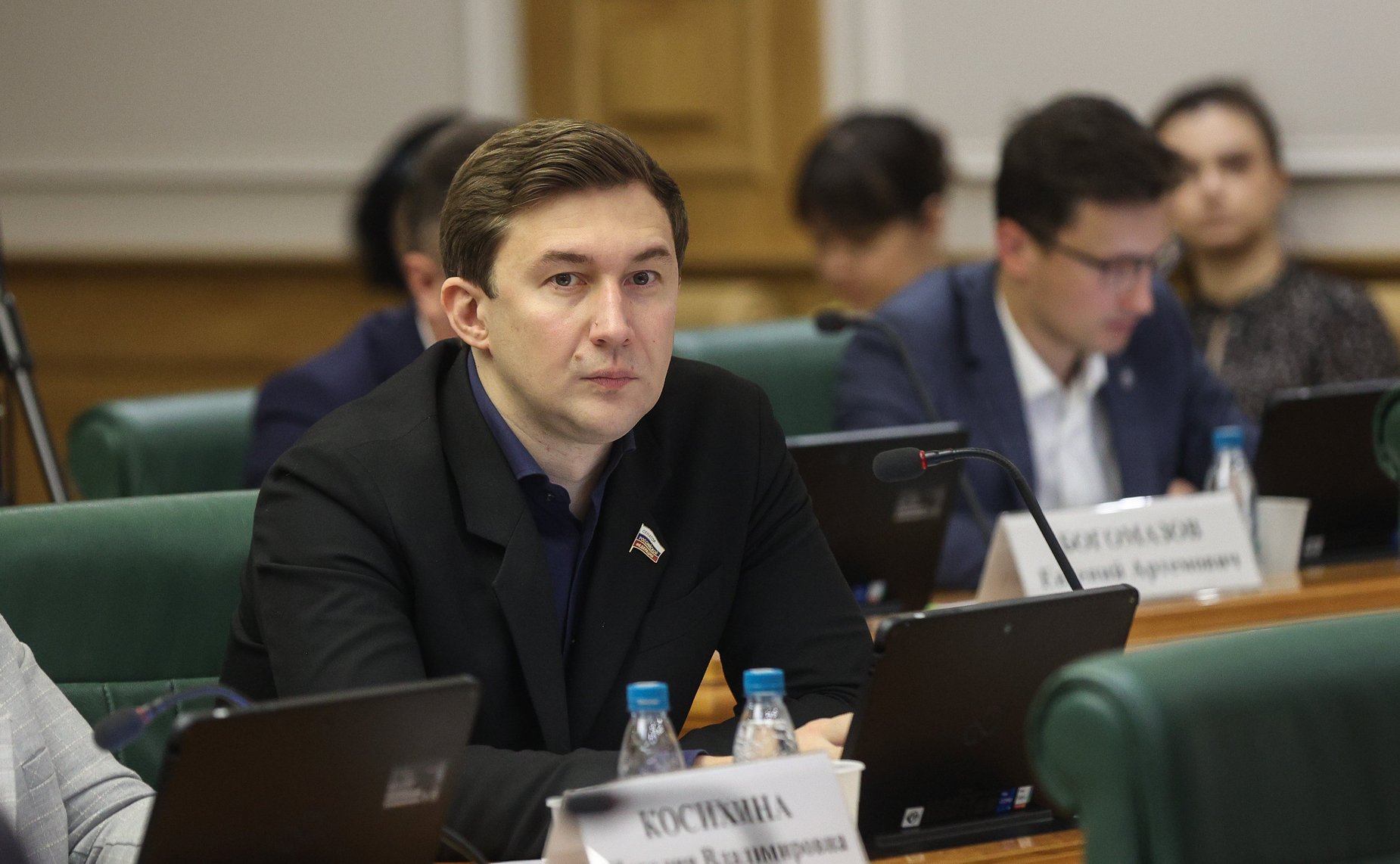 Сергей Карякин