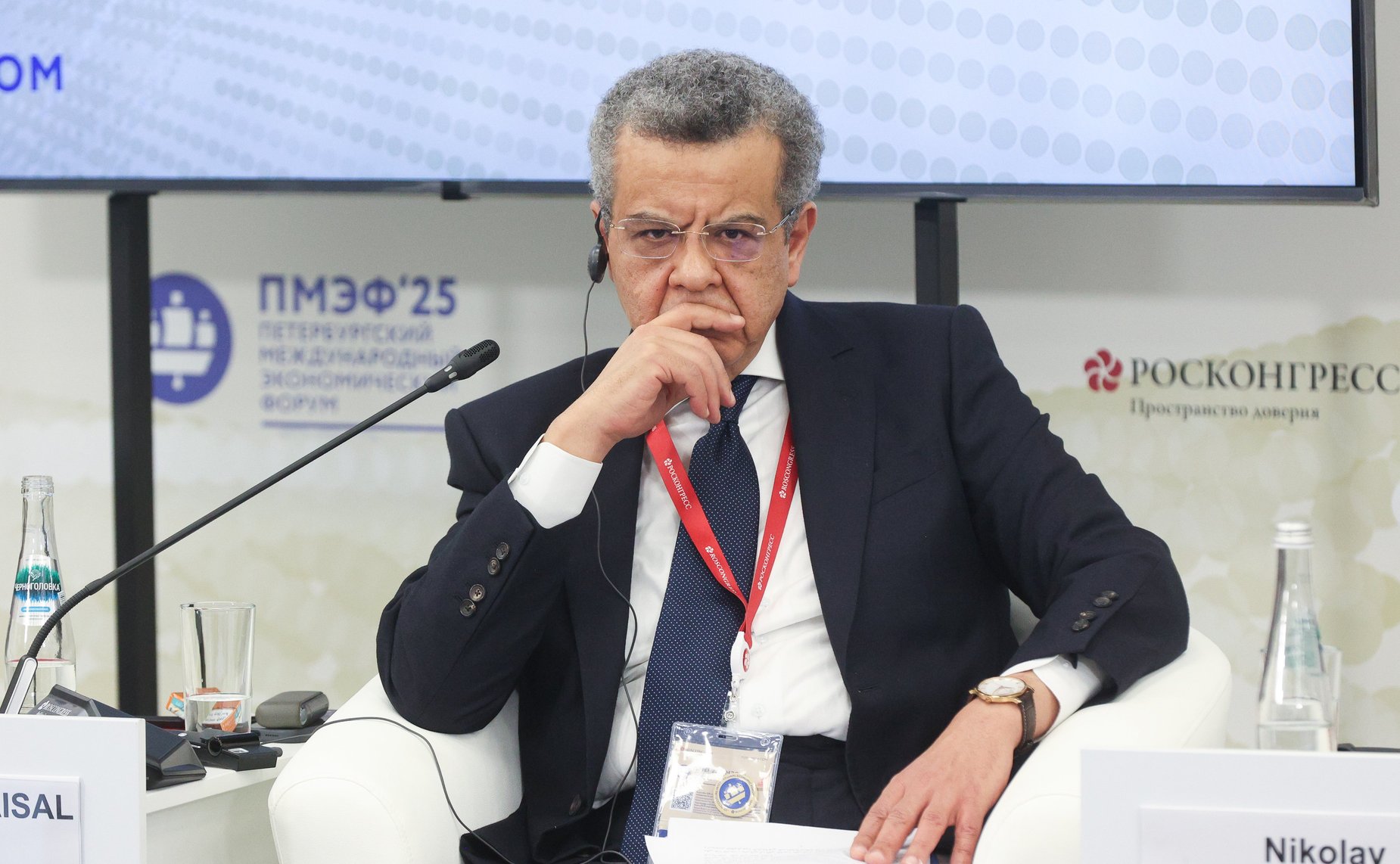 XXVIII Петербургский международный экономический форум (ПМЭФ’25). «Взгляд в будущее государственного аудита: приоритеты развития»